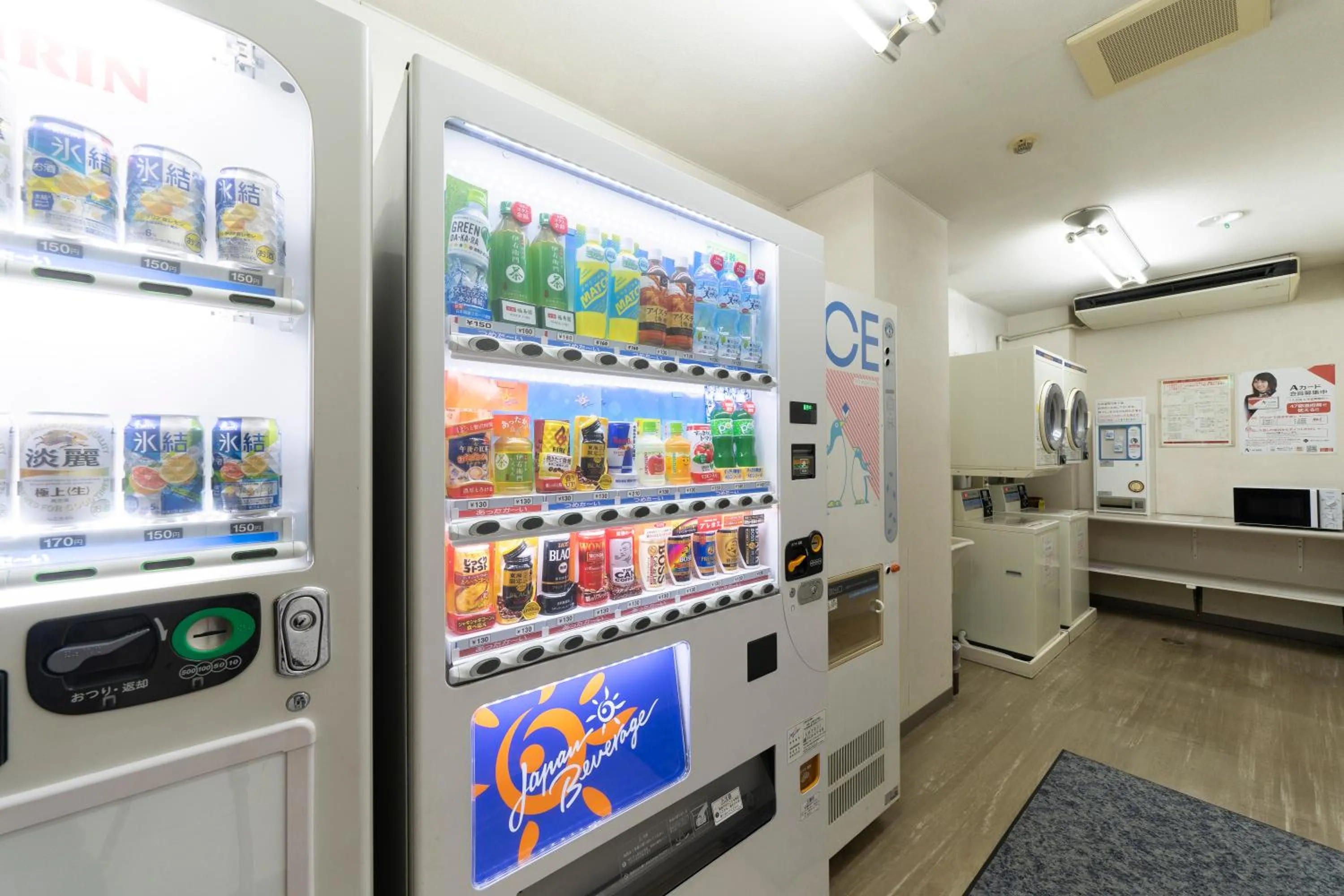 Drinks in Hisai Green Hotel