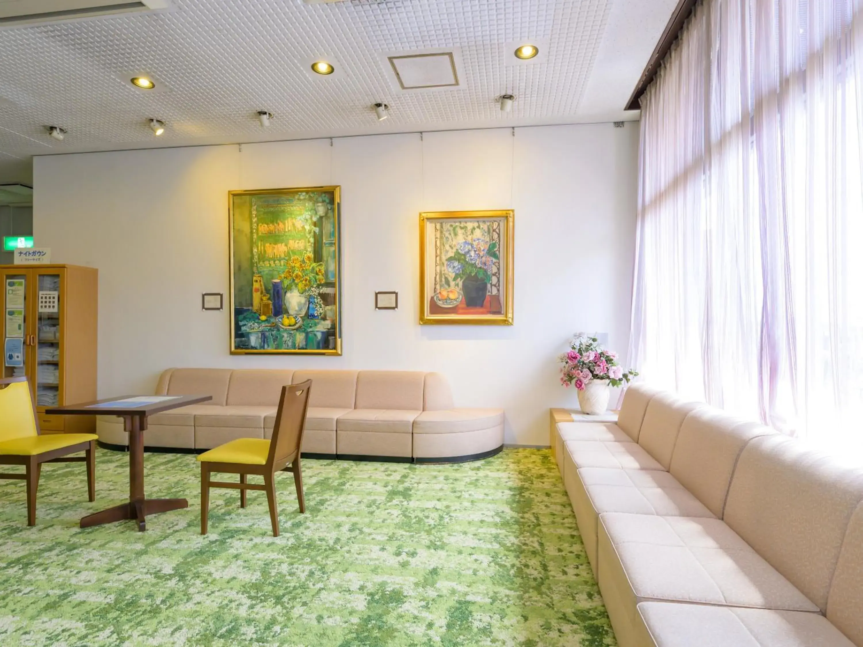 Lobby or reception in Hisai Green Hotel Lobby or reception in Hisai Green Hotel