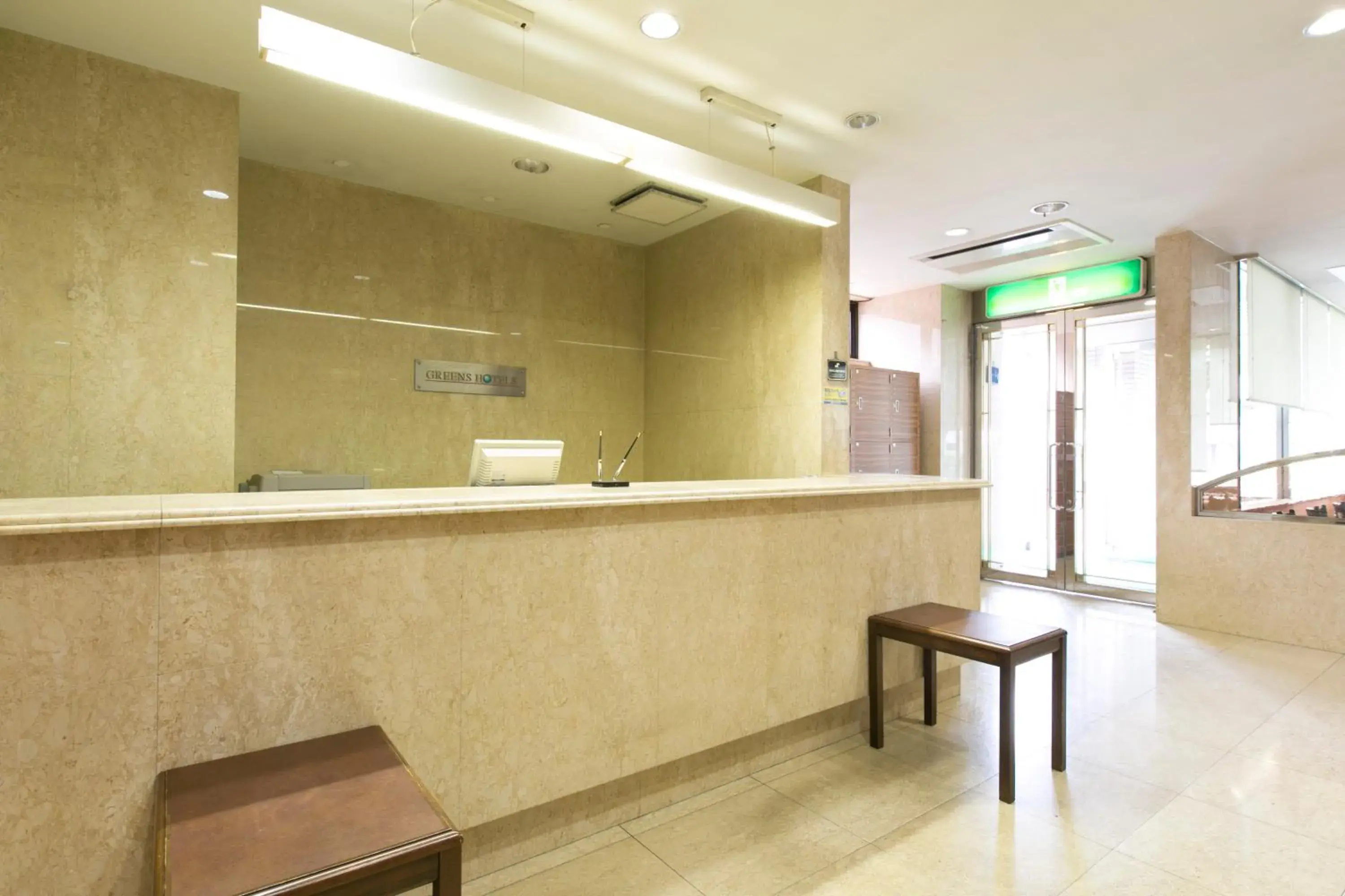 Lobby or reception in Nawa Plaza Hotel Lobby or reception in Nawa Plaza Hotel