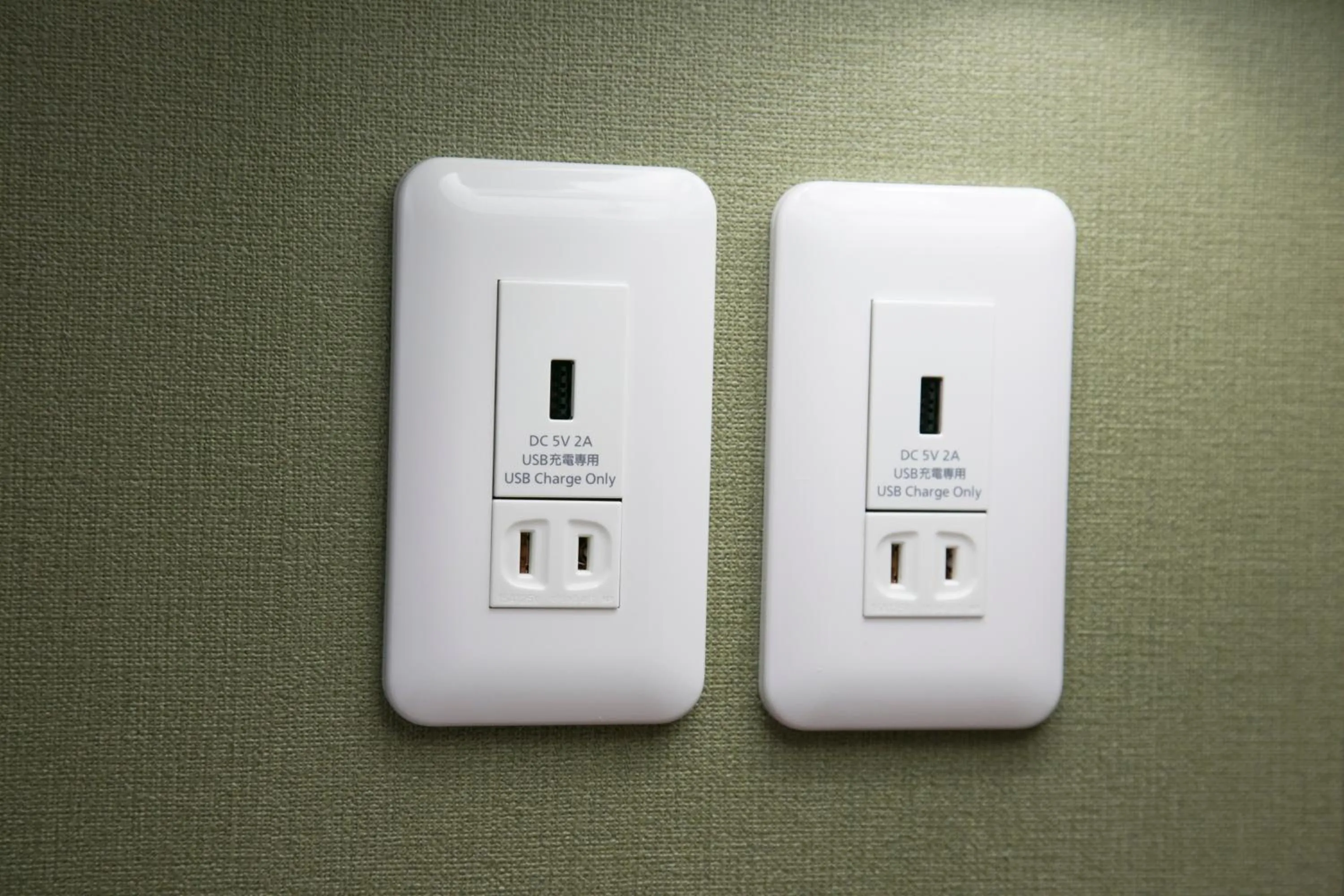 Photo of the whole room in Nawa Plaza Hotel