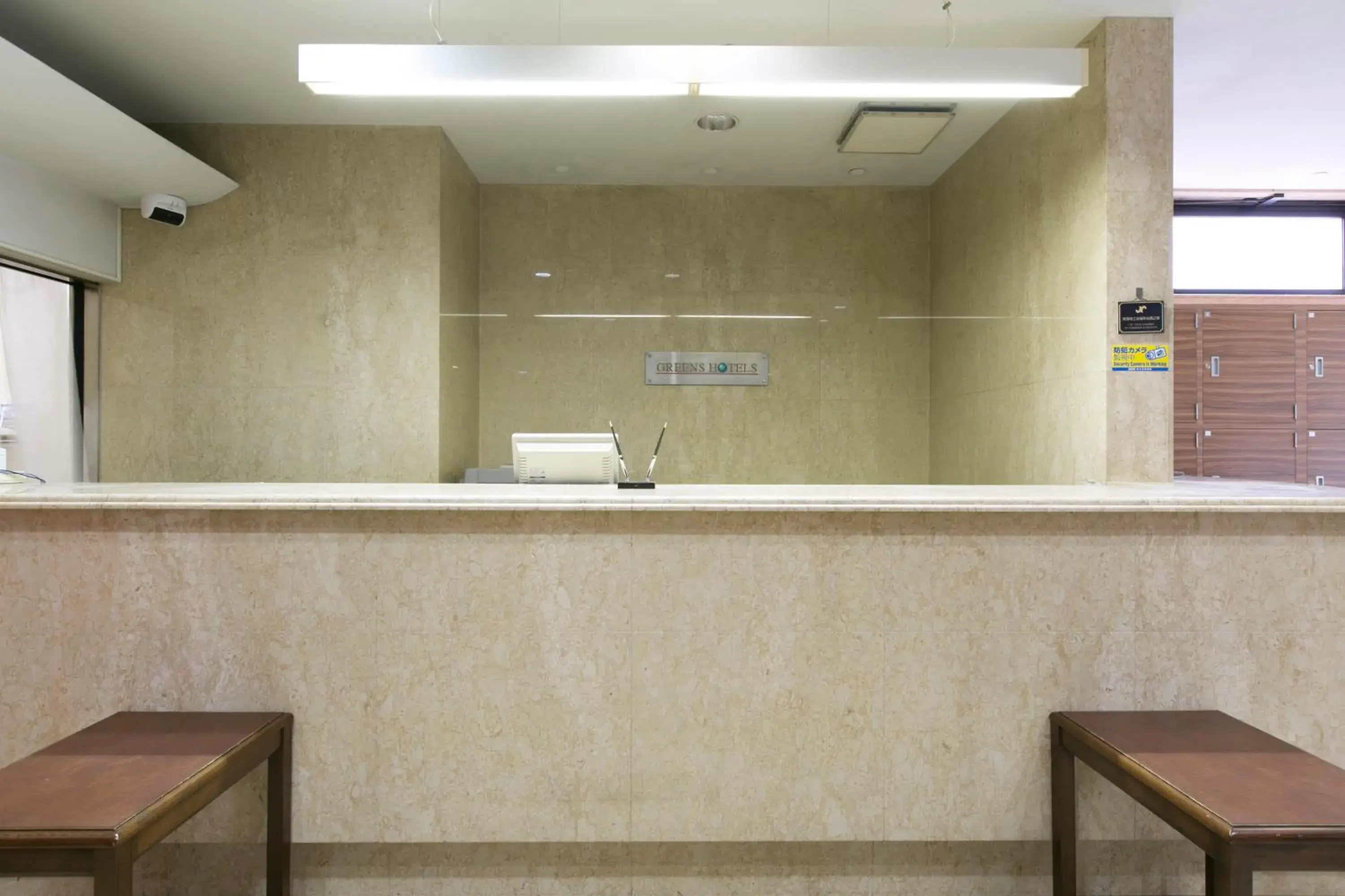 Lobby or reception in Nawa Plaza Hotel Lobby or reception in Nawa Plaza Hotel