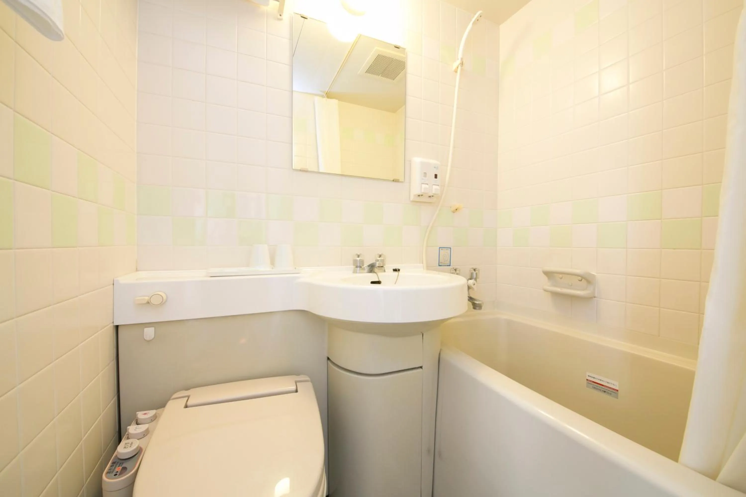 Bathroom in Nawa Plaza Hotel