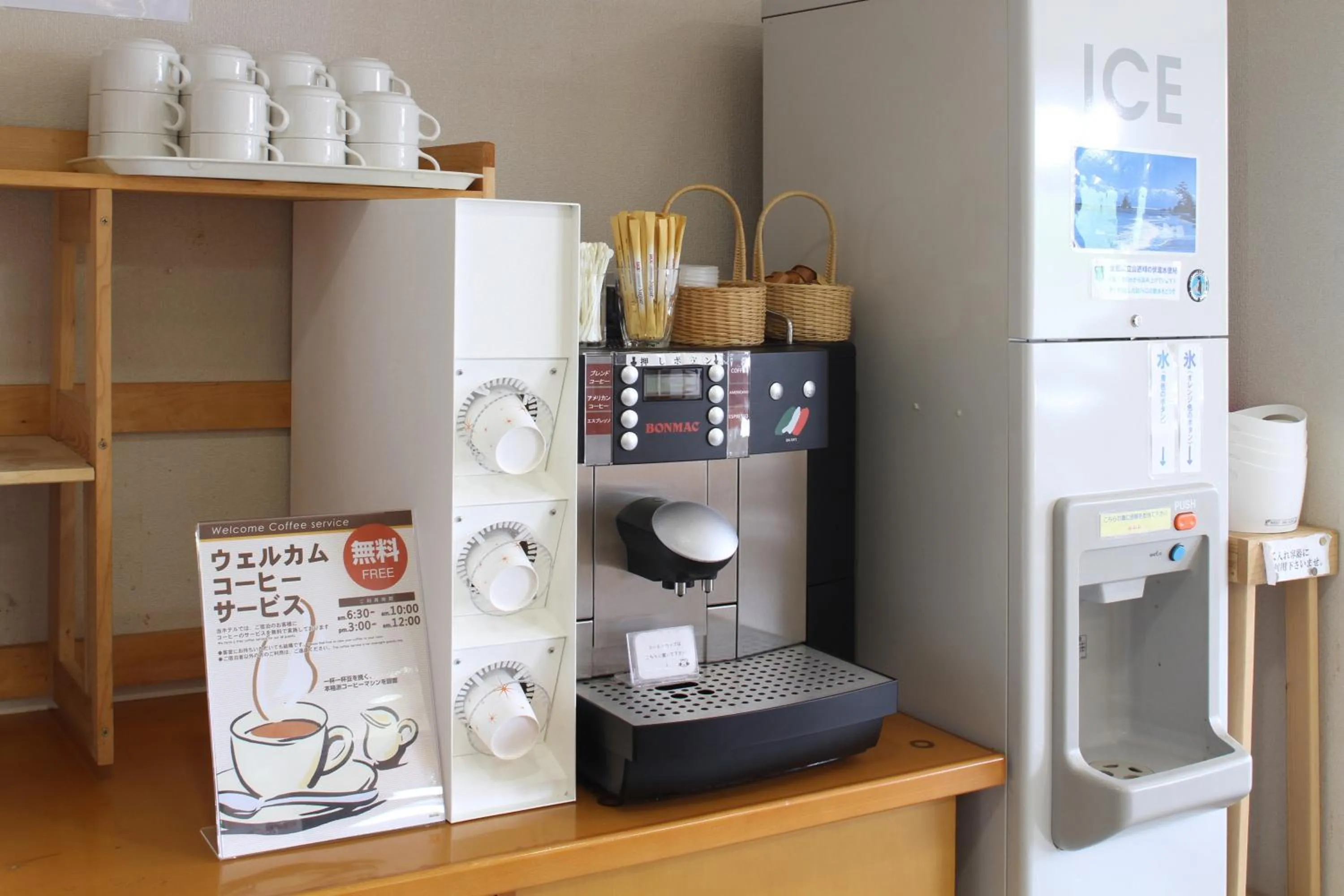Coffee/tea facilities in Best Inn Uozu