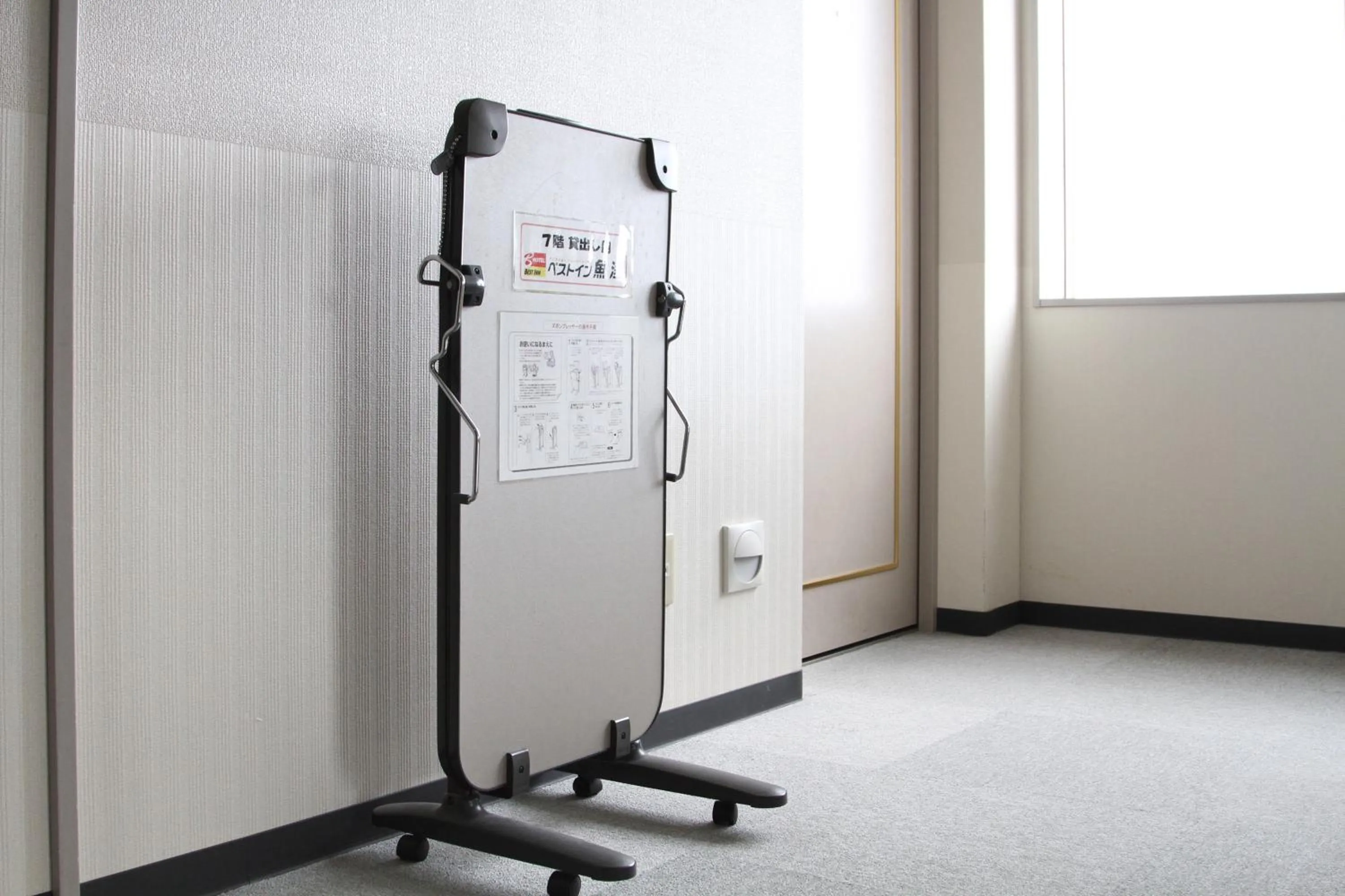 Other in Best Inn Uozu