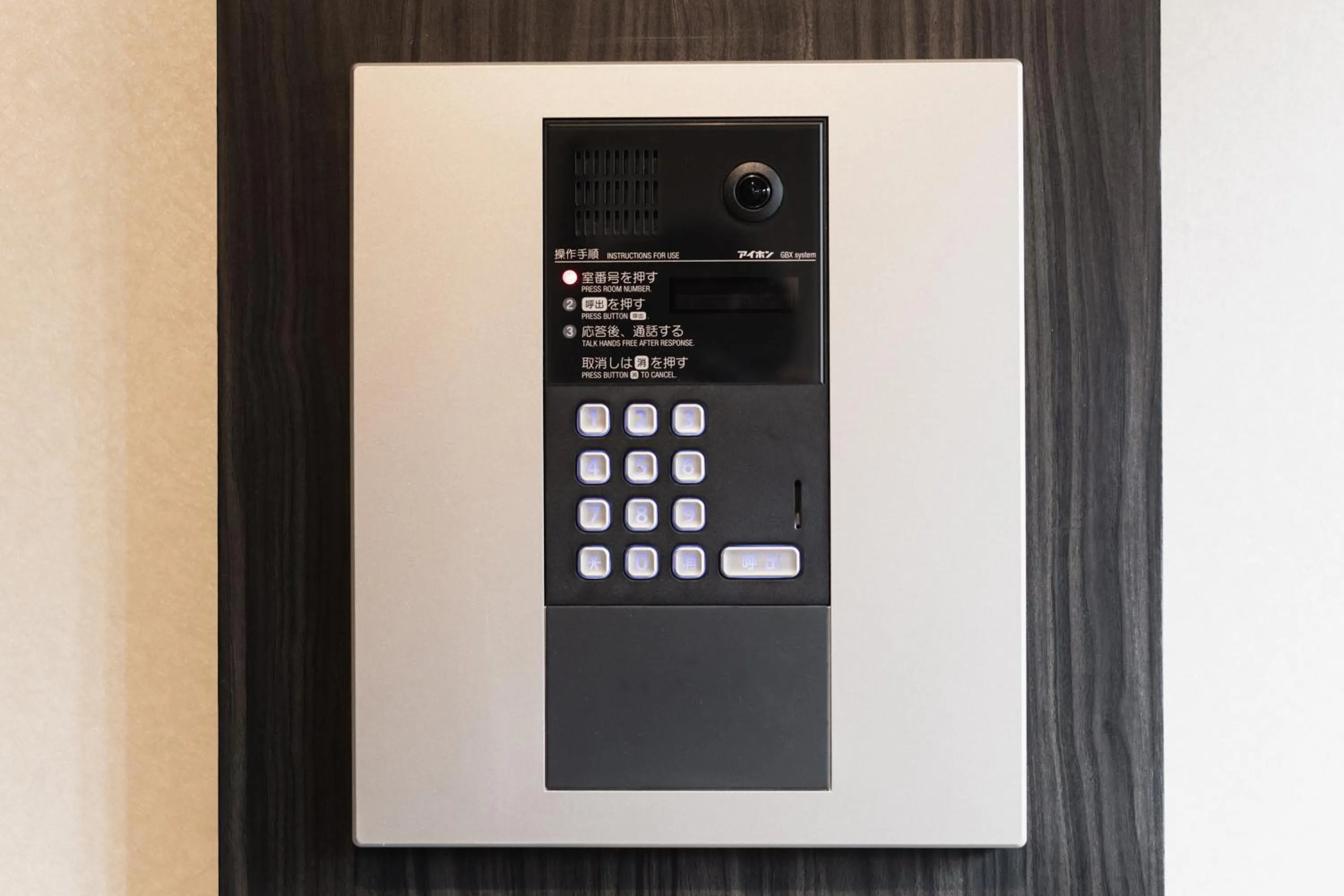 Other in GRAND BASE Nagasaki Ekimae