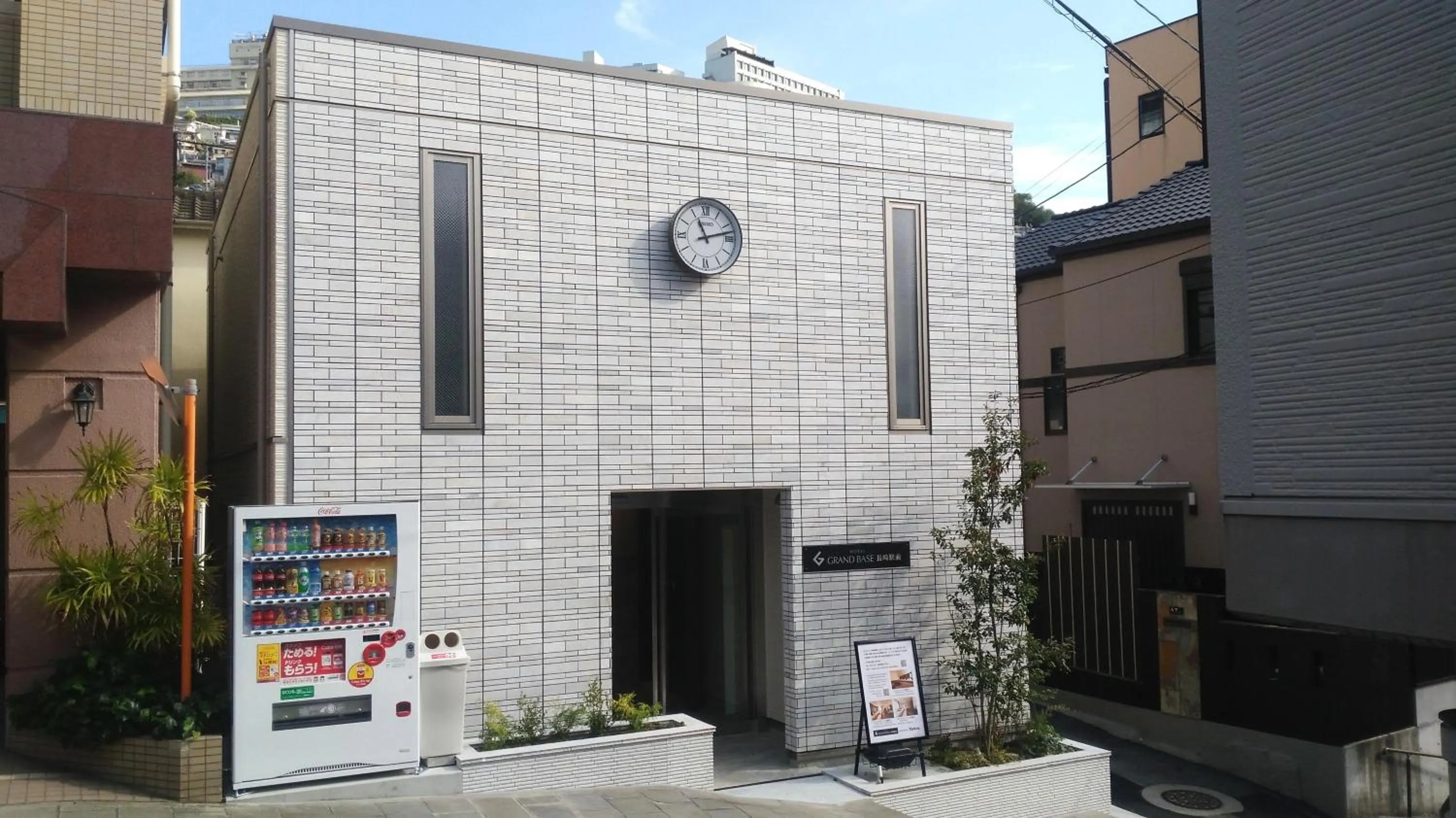 Facade/entrance in GRAND BASE Nagasaki Ekimae