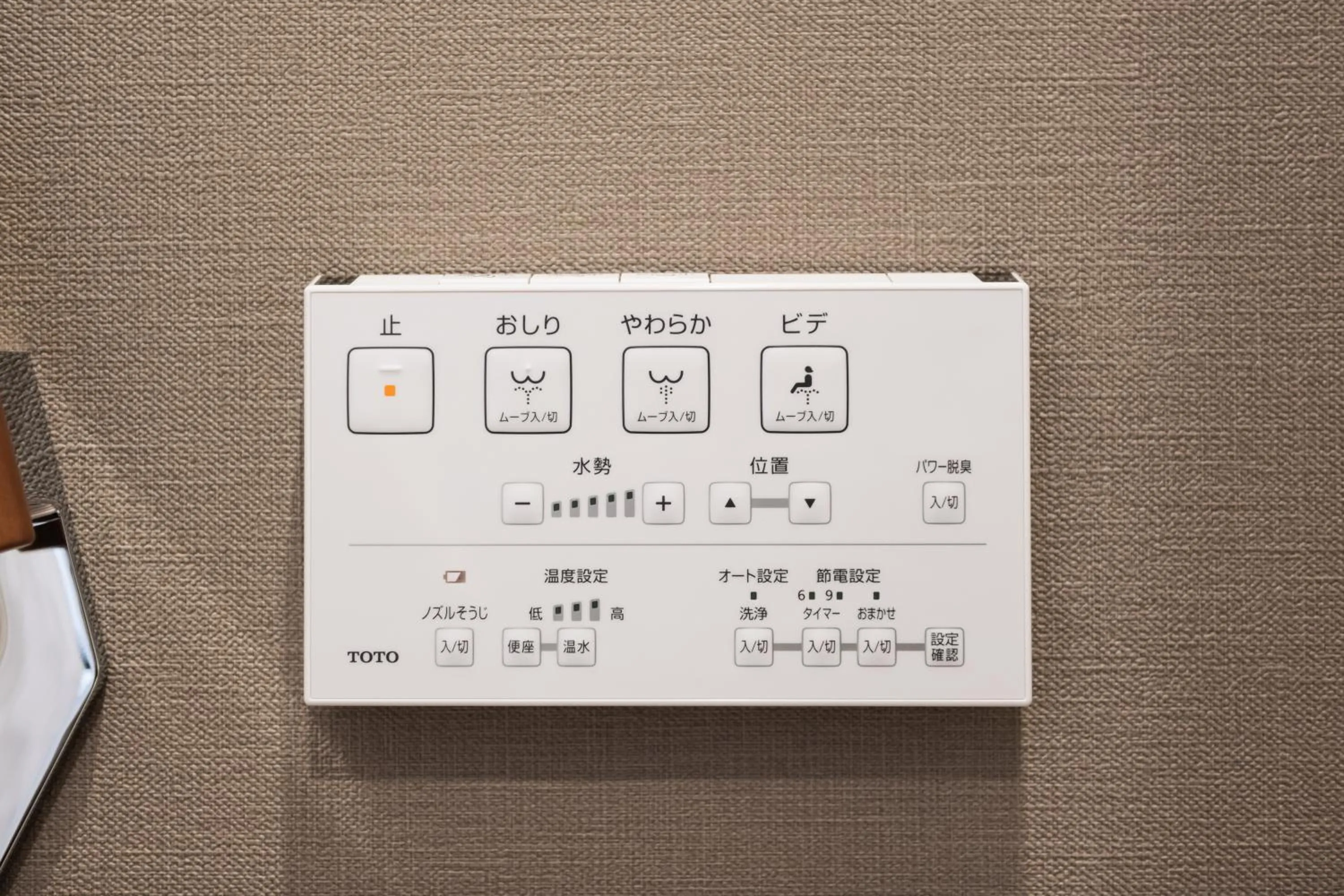 Other in GRAND BASE Nagasaki Ekimae