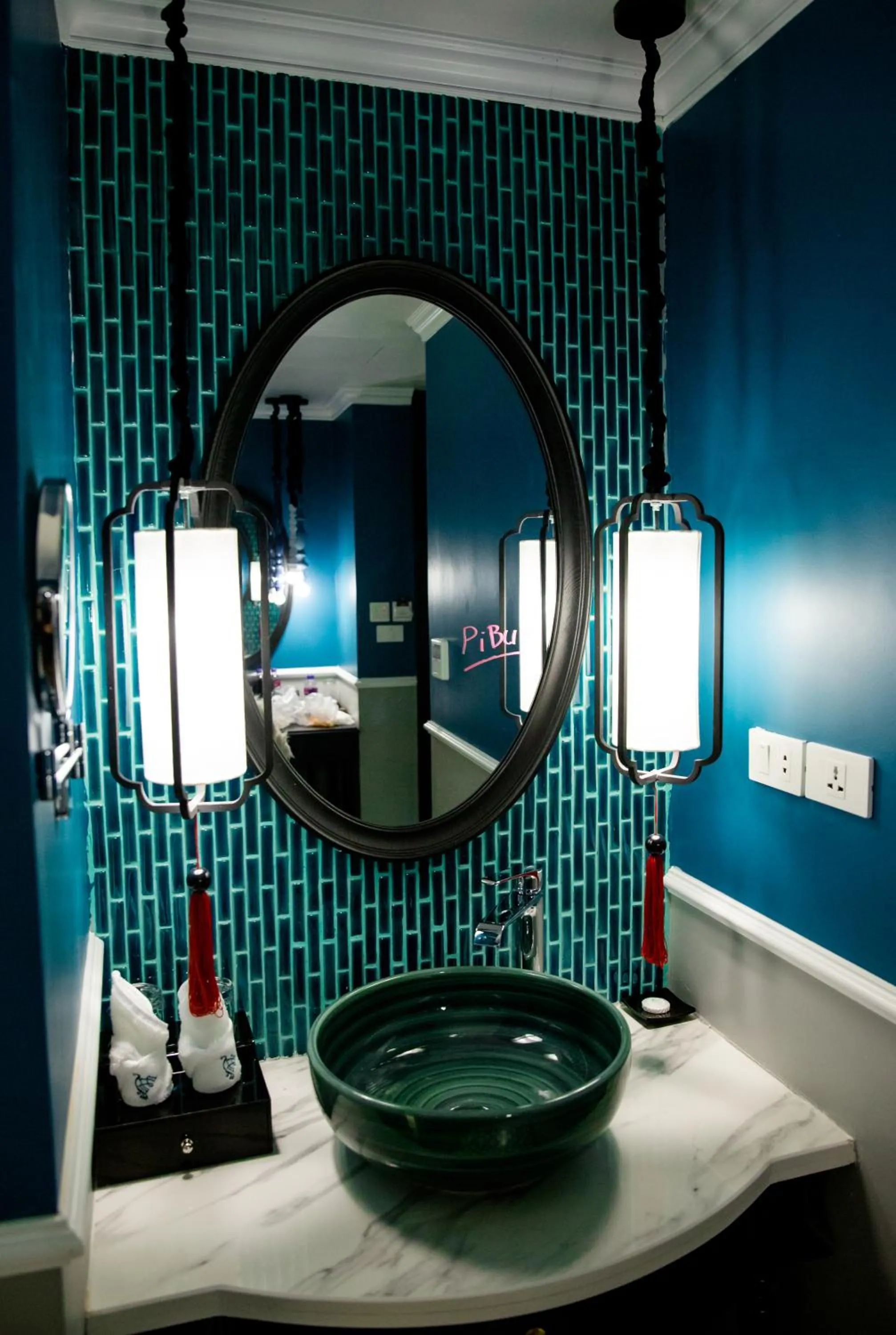 Michi's hotel laocai