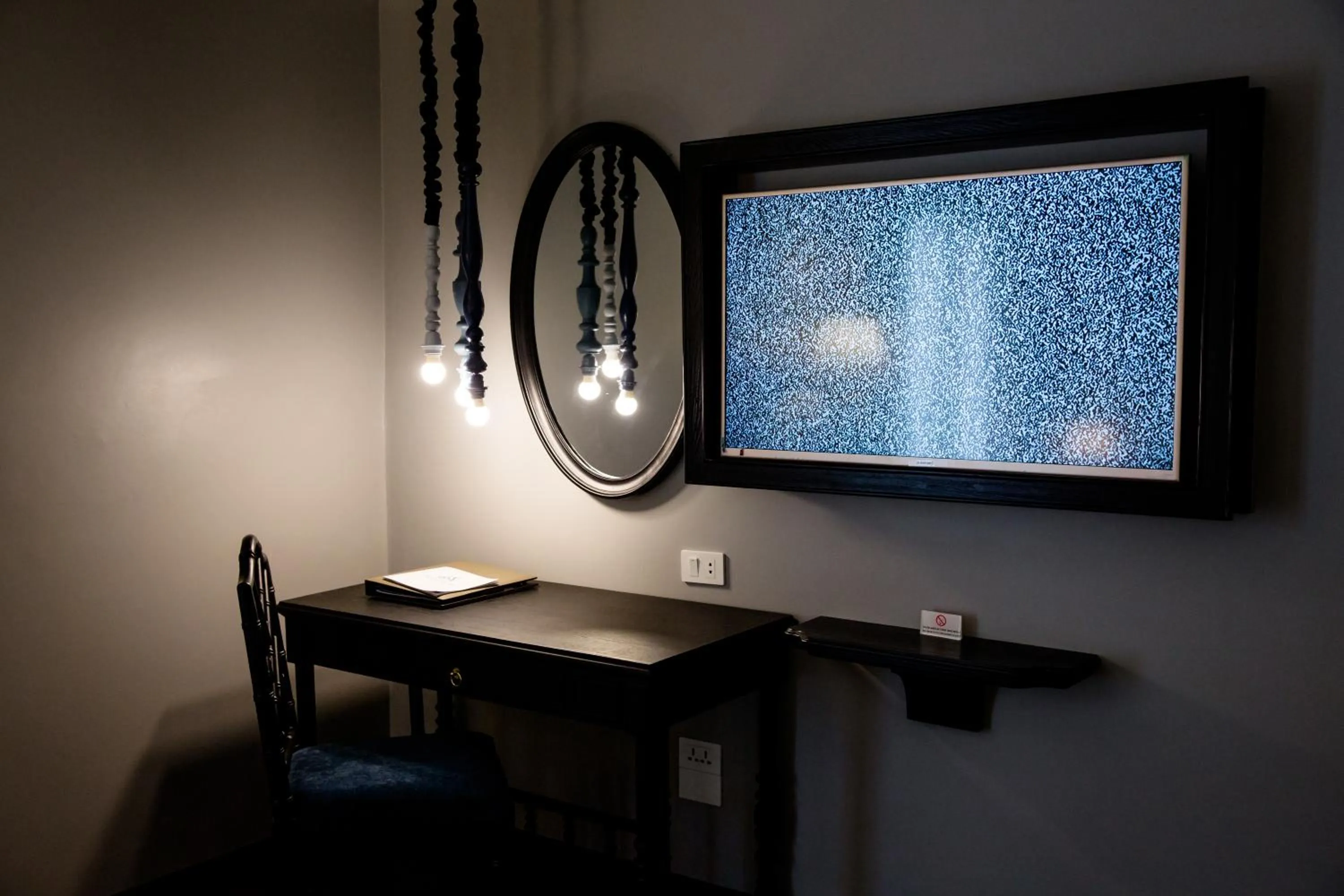 Michi's hotel laocai