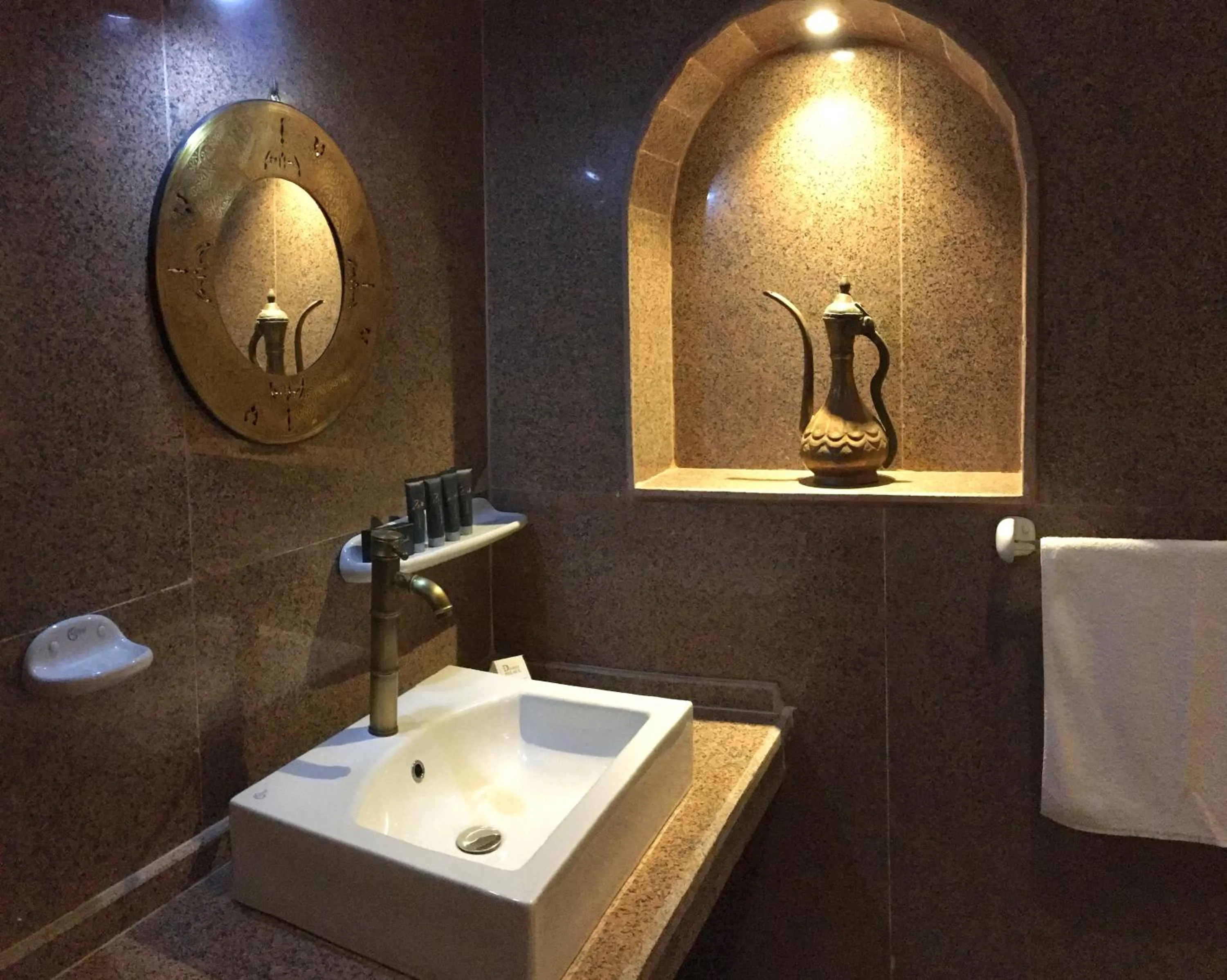 Bathroom in Djorff Palace