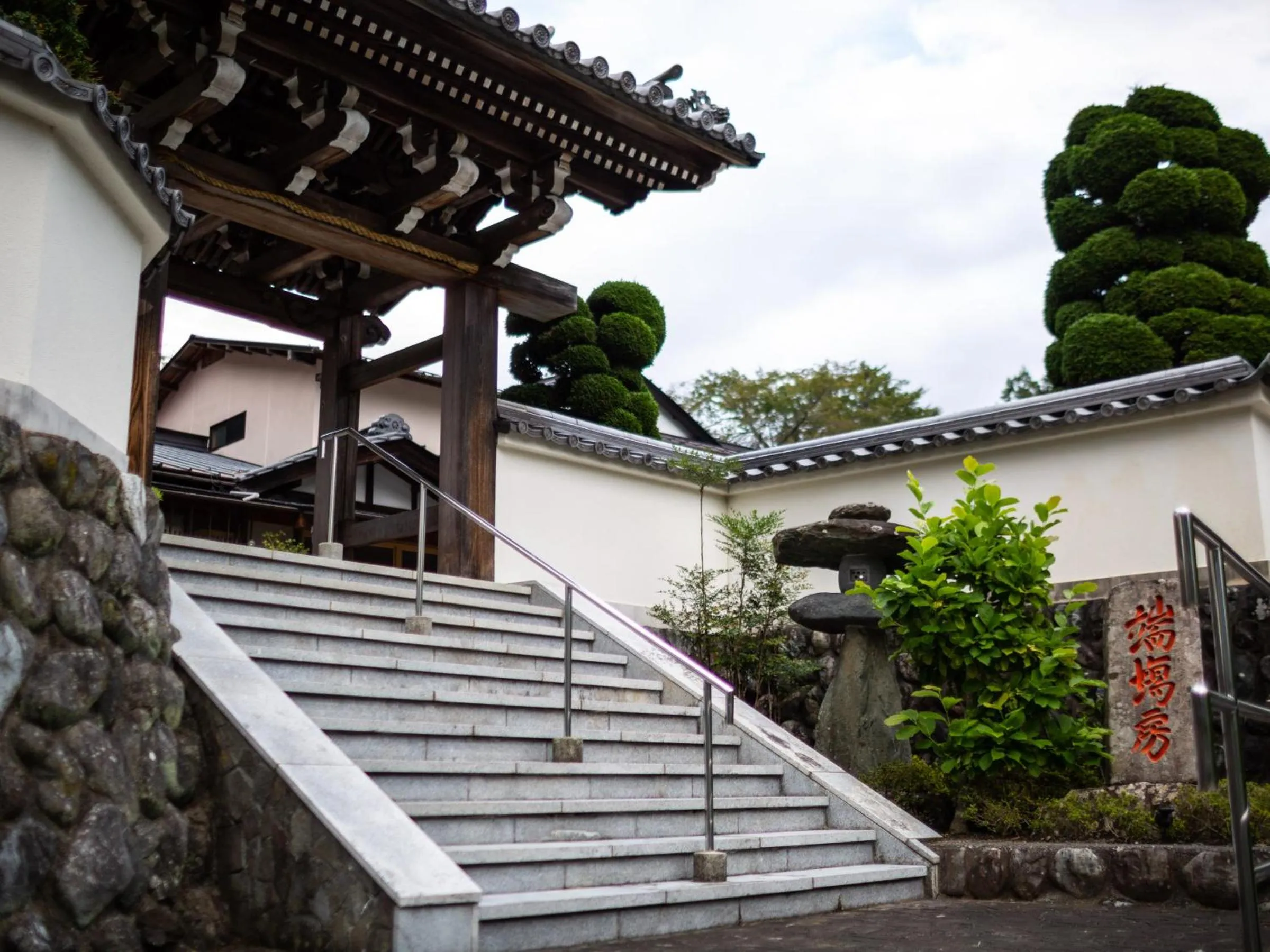 Property building in 宿坊 端場坊｜Temple Hotel Habanobo