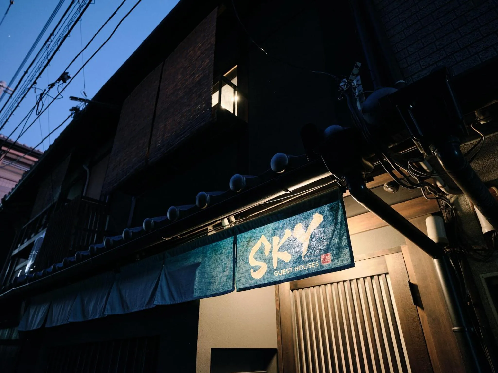 Property building in SKY KYOTO