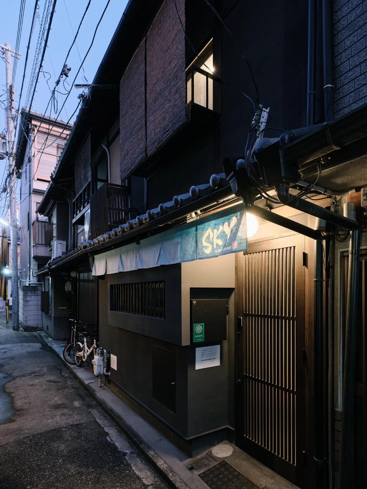 Property building in SKY KYOTO