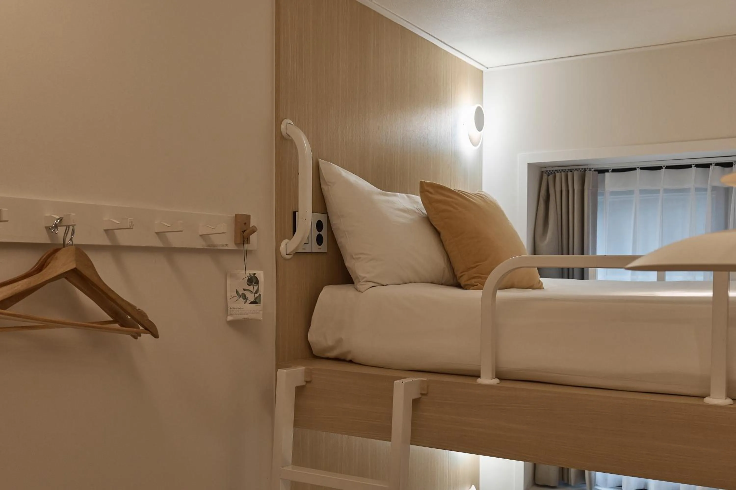 Bed in Artravel Home