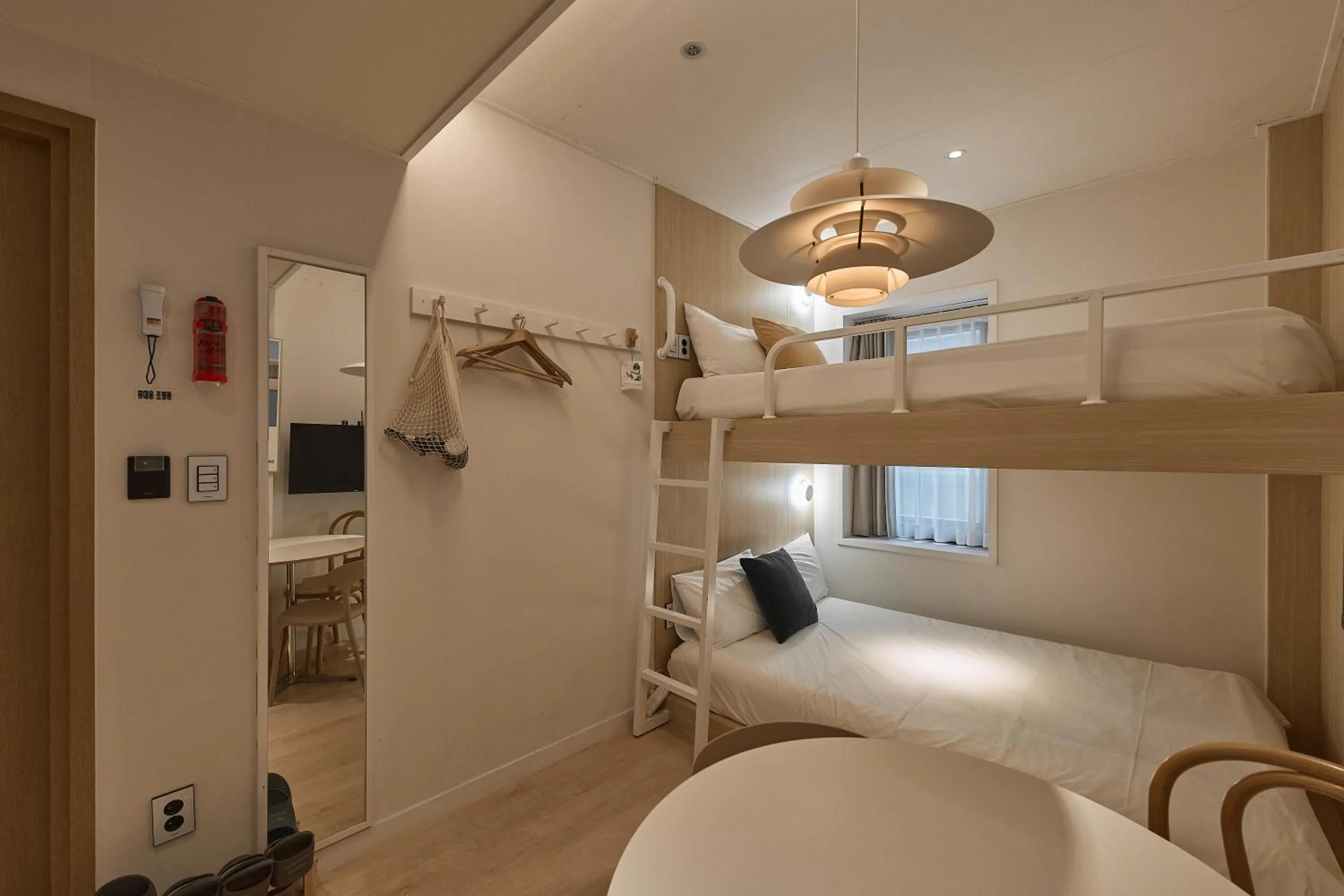 Bed in Artravel Home