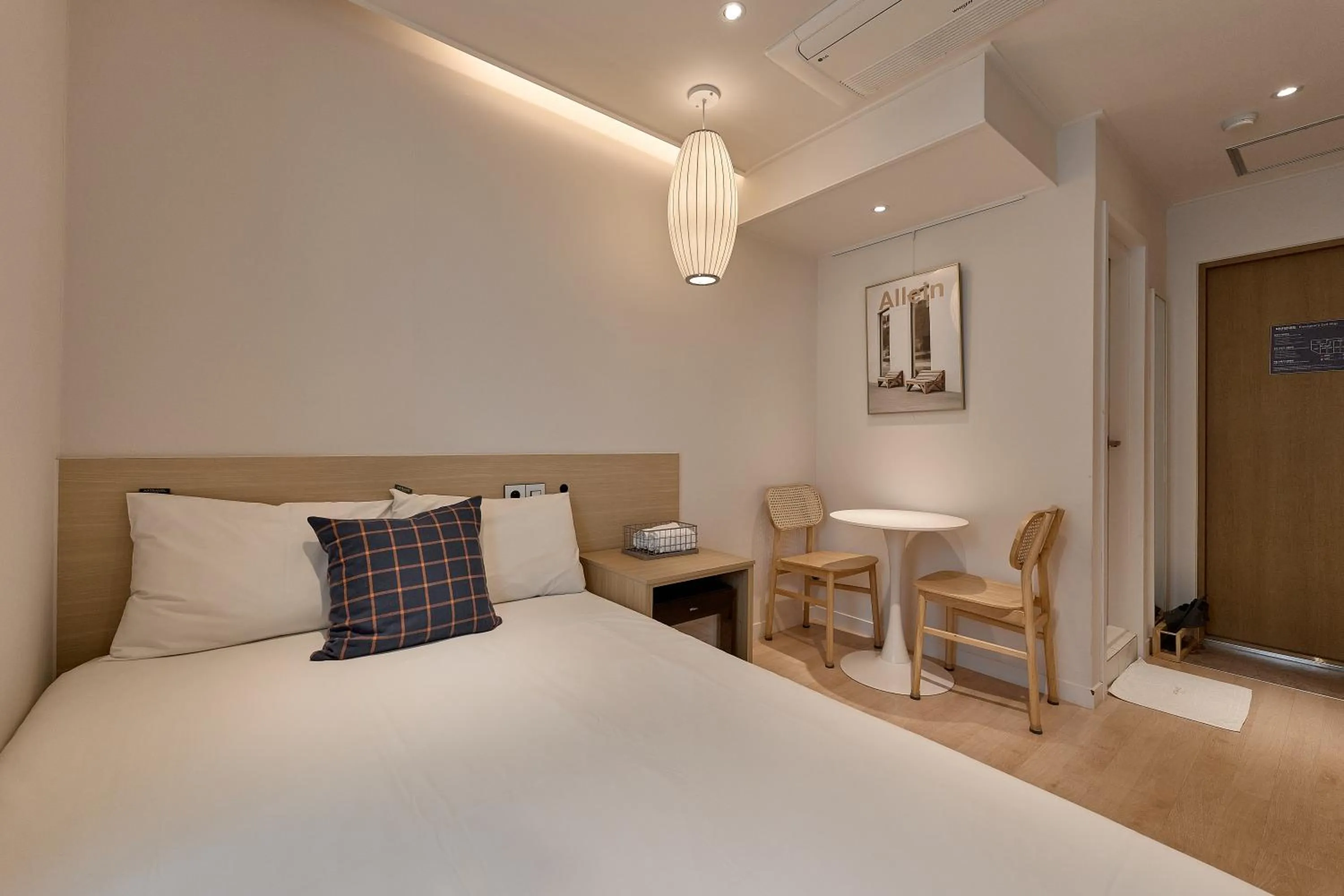 Bed in Artravel Home