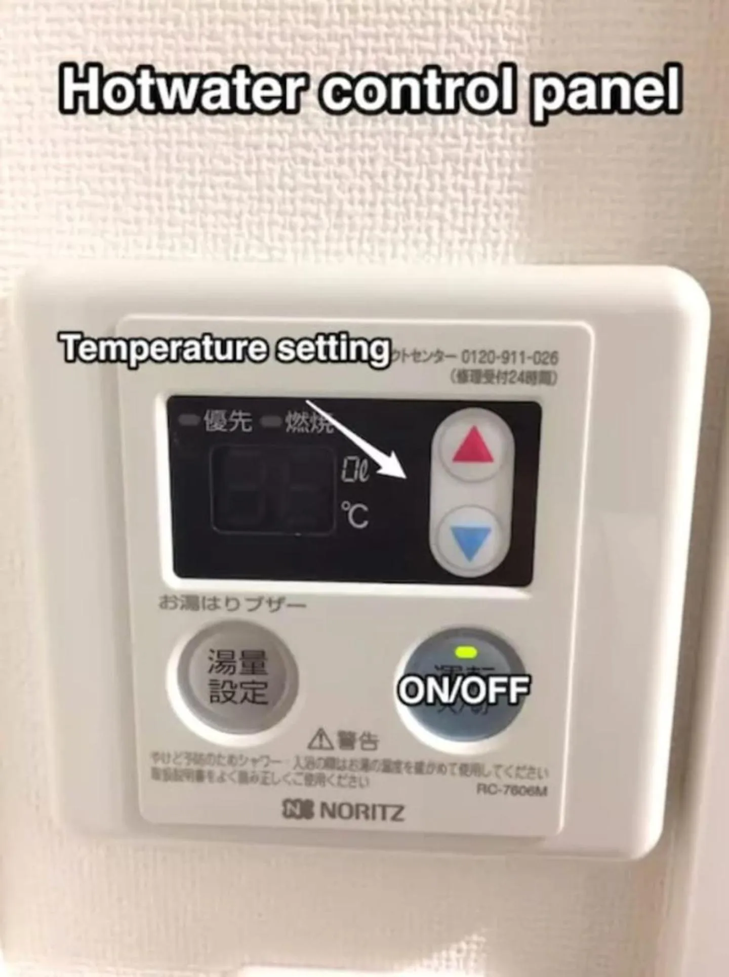 Nano North Shinjuku Apartment by Tranova