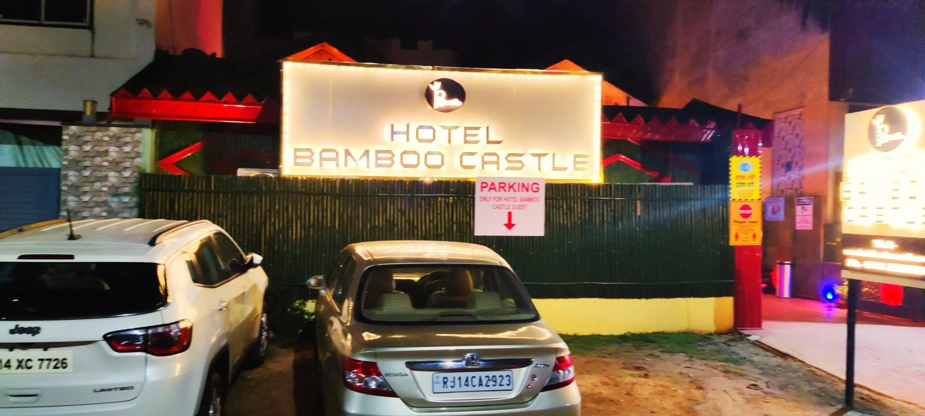 Facade/entrance in Hotel Bamboo Castle