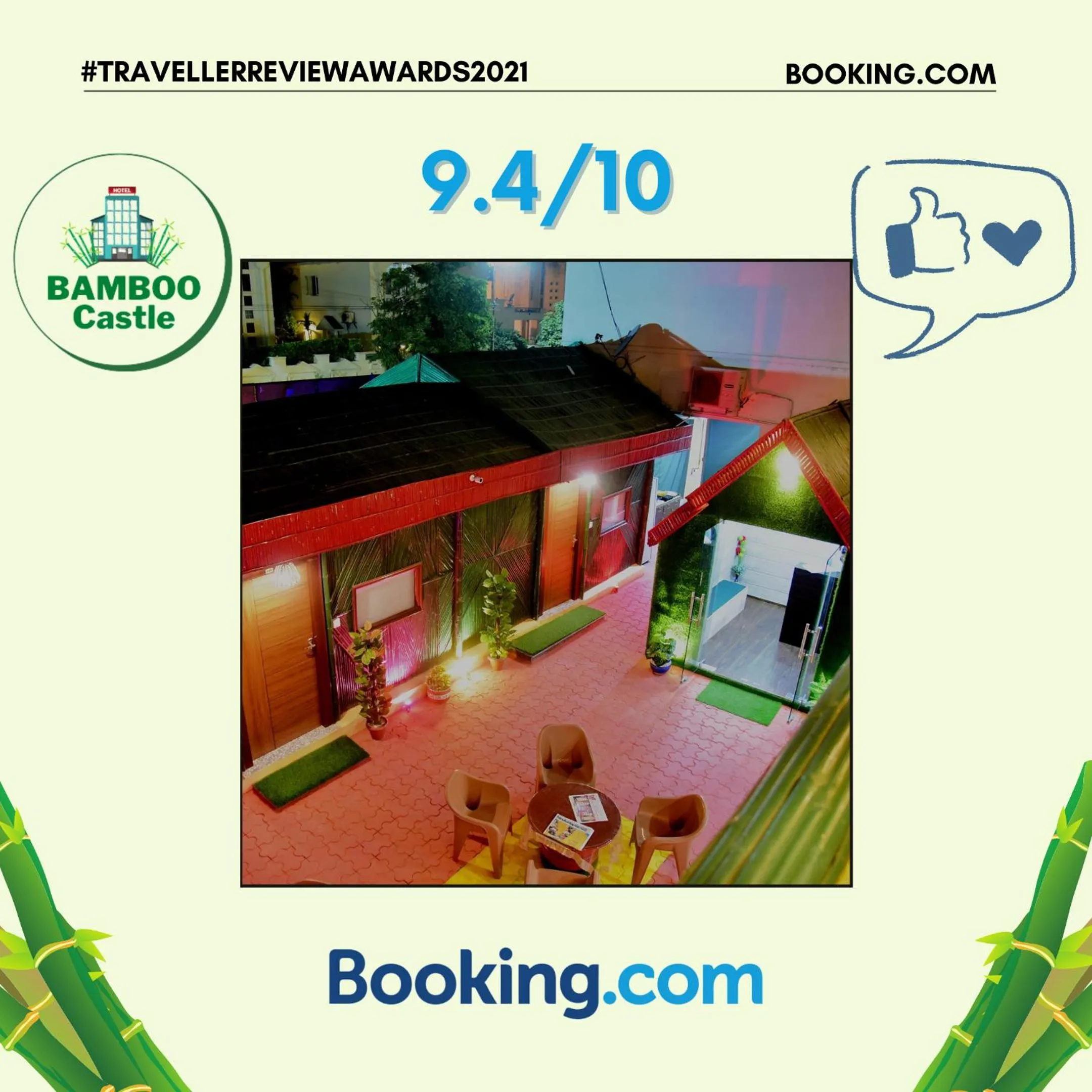 Lobby or reception in Hotel Bamboo Castle