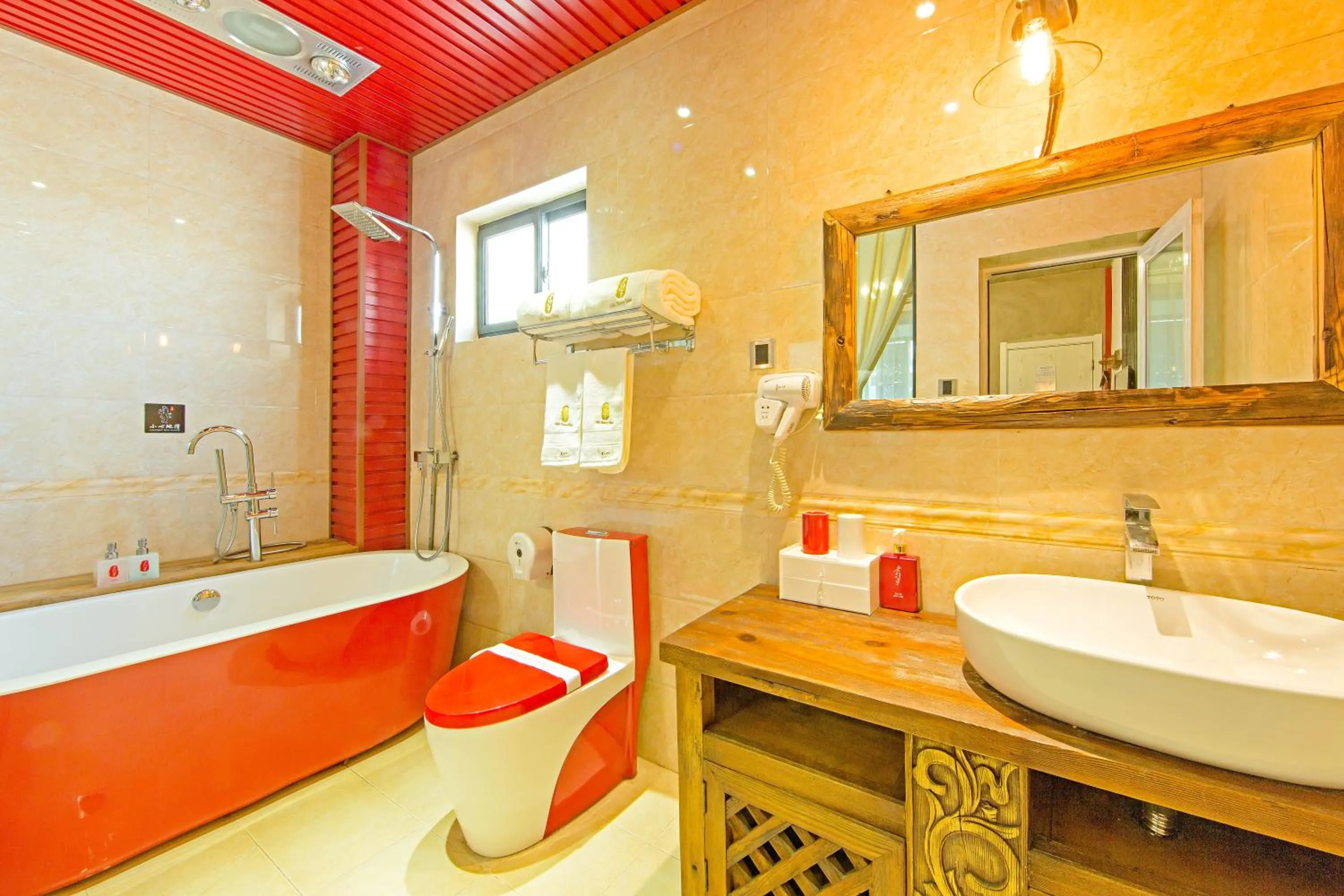 Toilet in Old Story Inn Dali Ancient Town