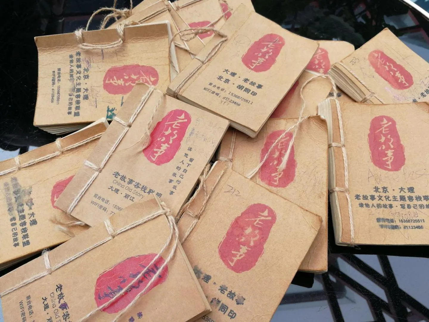 Decorative detail in Old Story Inn Dali Ancient Town