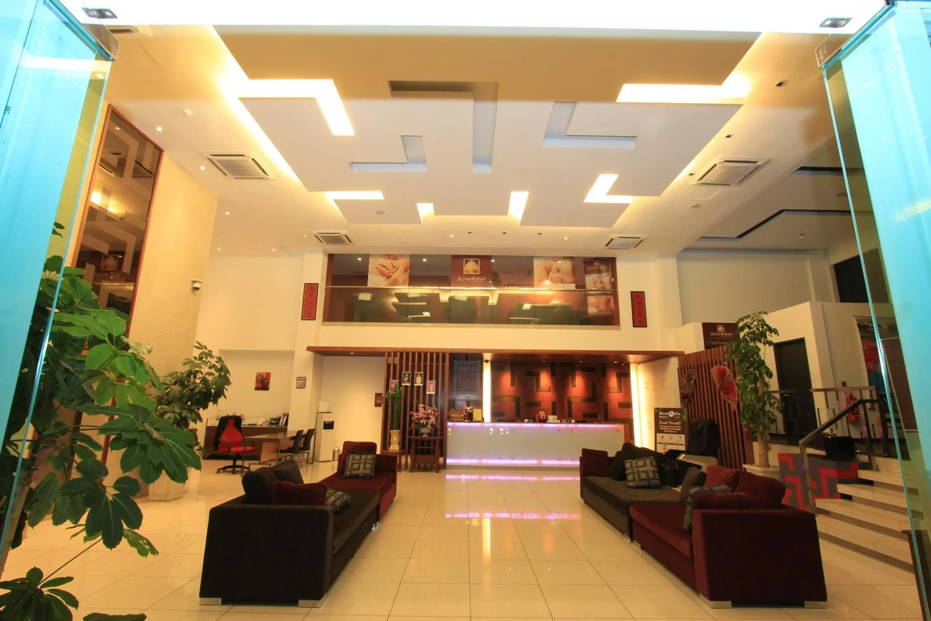 Lobby or reception in Ipoh Downtown Hotel Lobby or reception in Ipoh Downtown Hotel