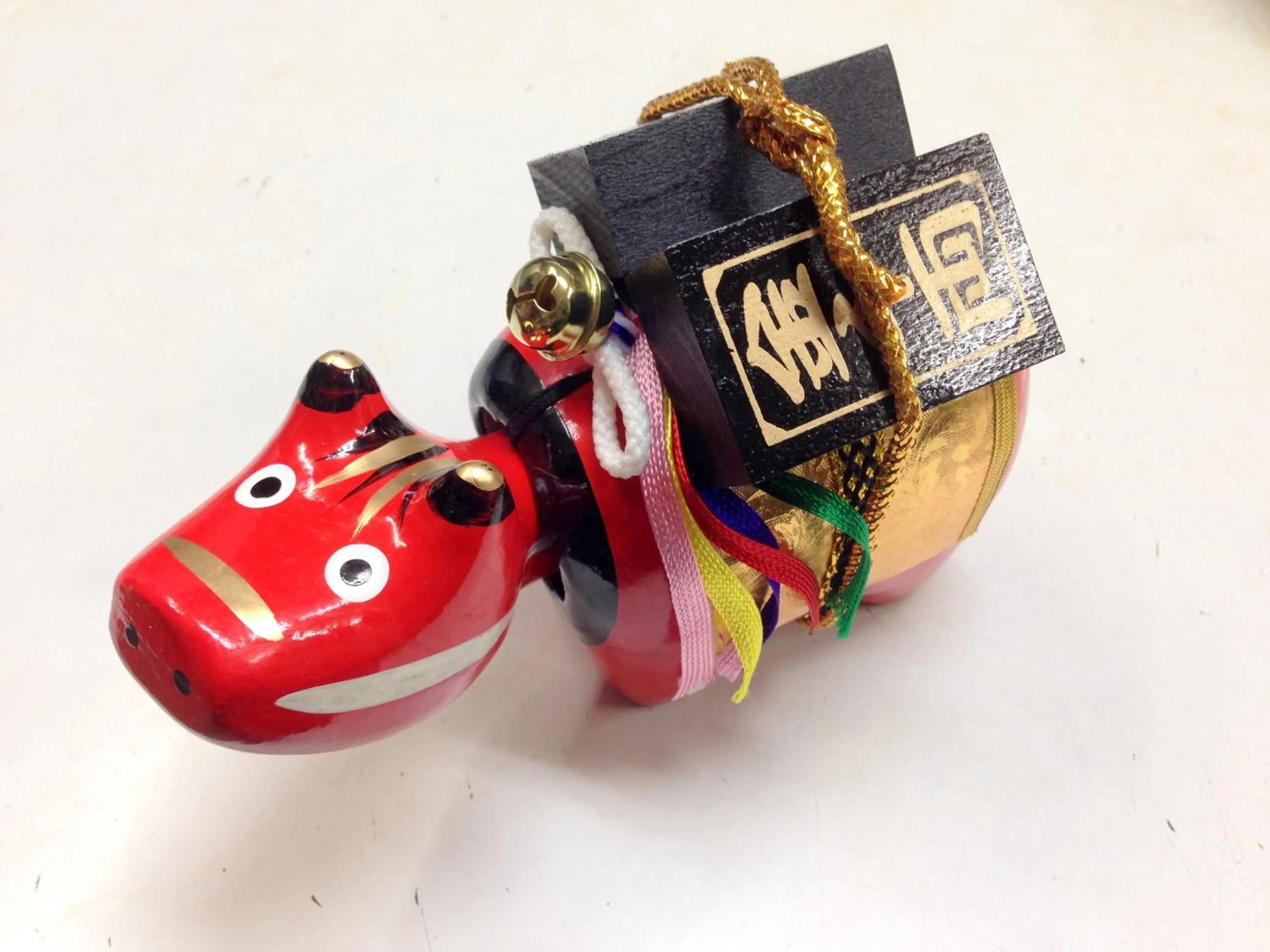 Other in Ryokan Yamashiroya