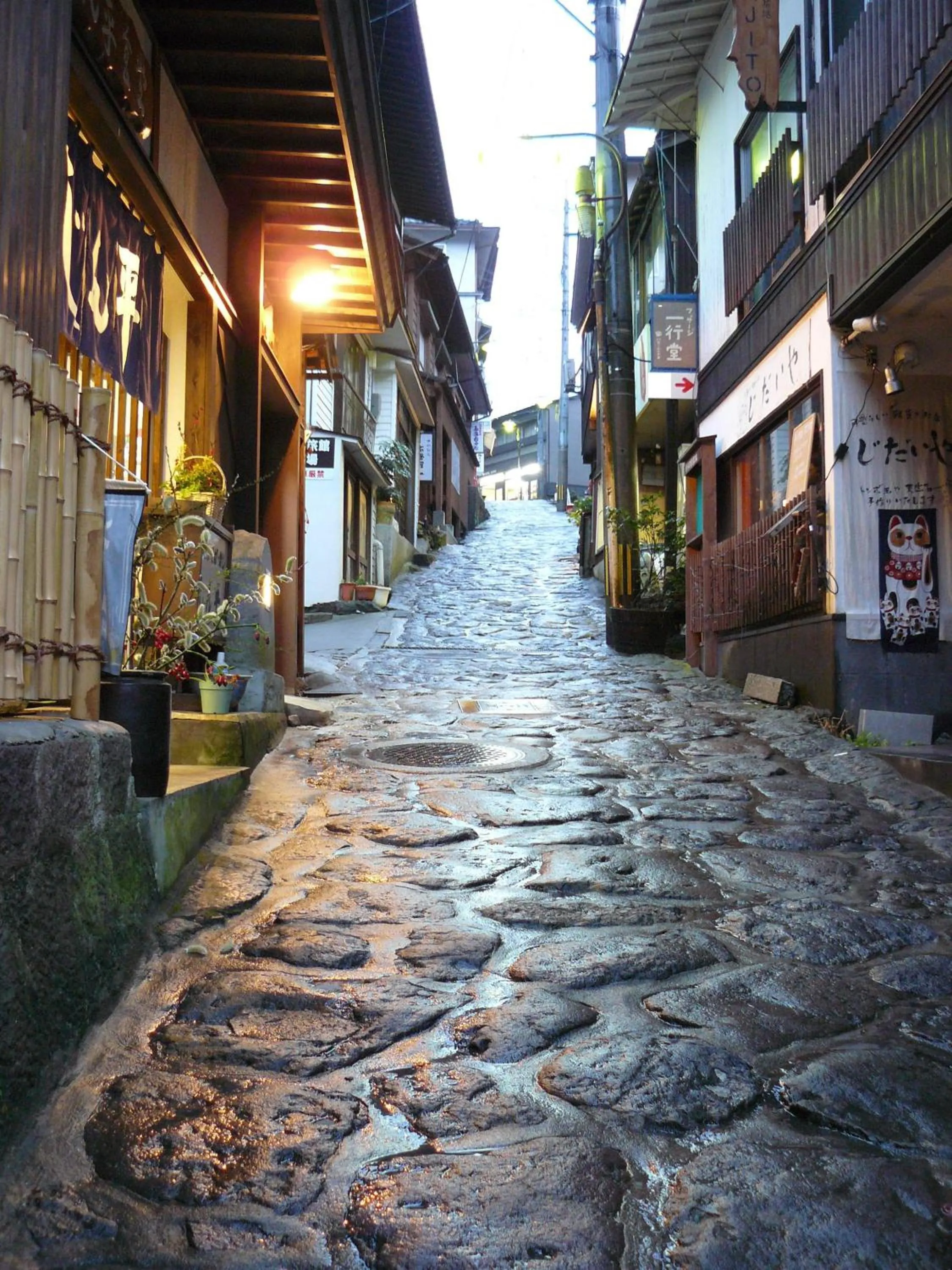 Neighbourhood in Ryokan Yamashiroya