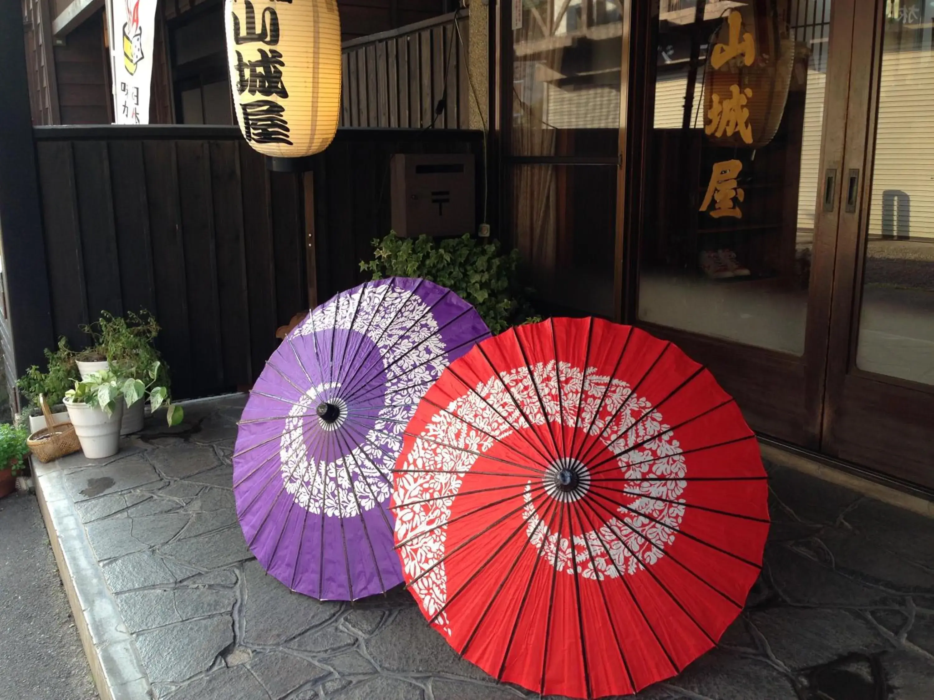 Facade/entrance in Ryokan Yamashiroya Facade/entrance in Ryokan Yamashiroya