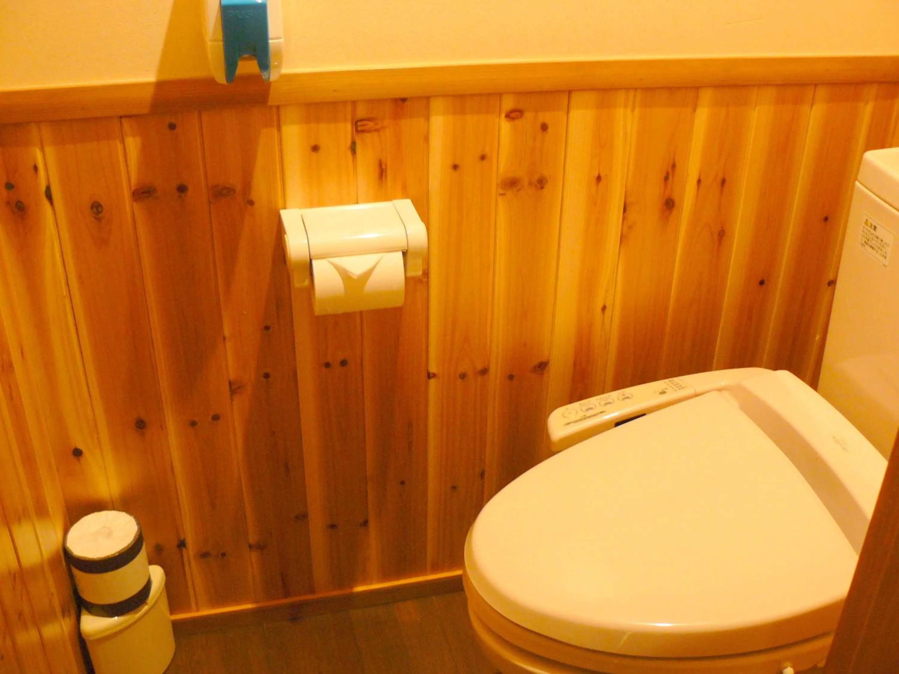Toilet in Ryokan Yamashiroya
