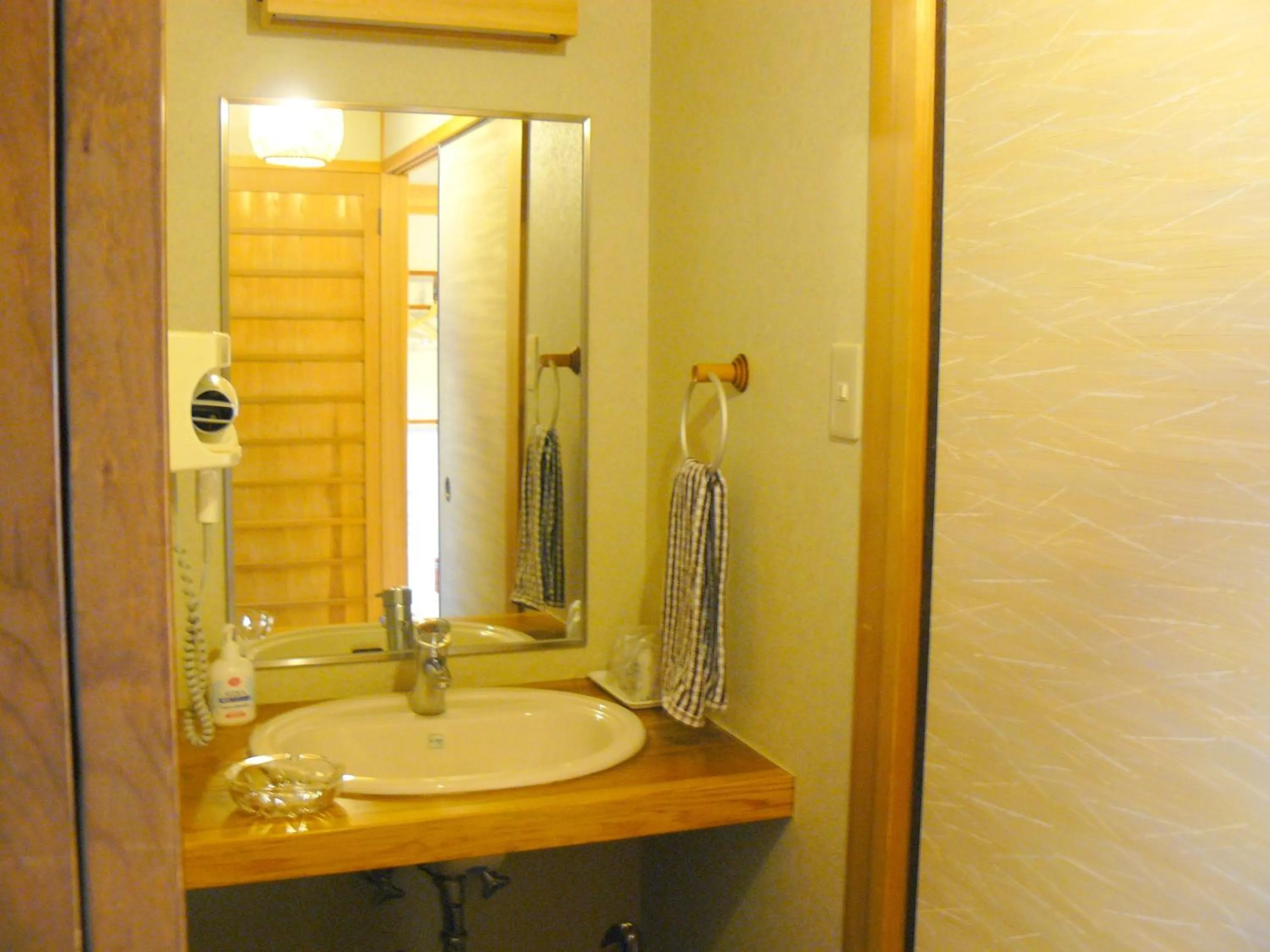 Toilet in Ryokan Yamashiroya