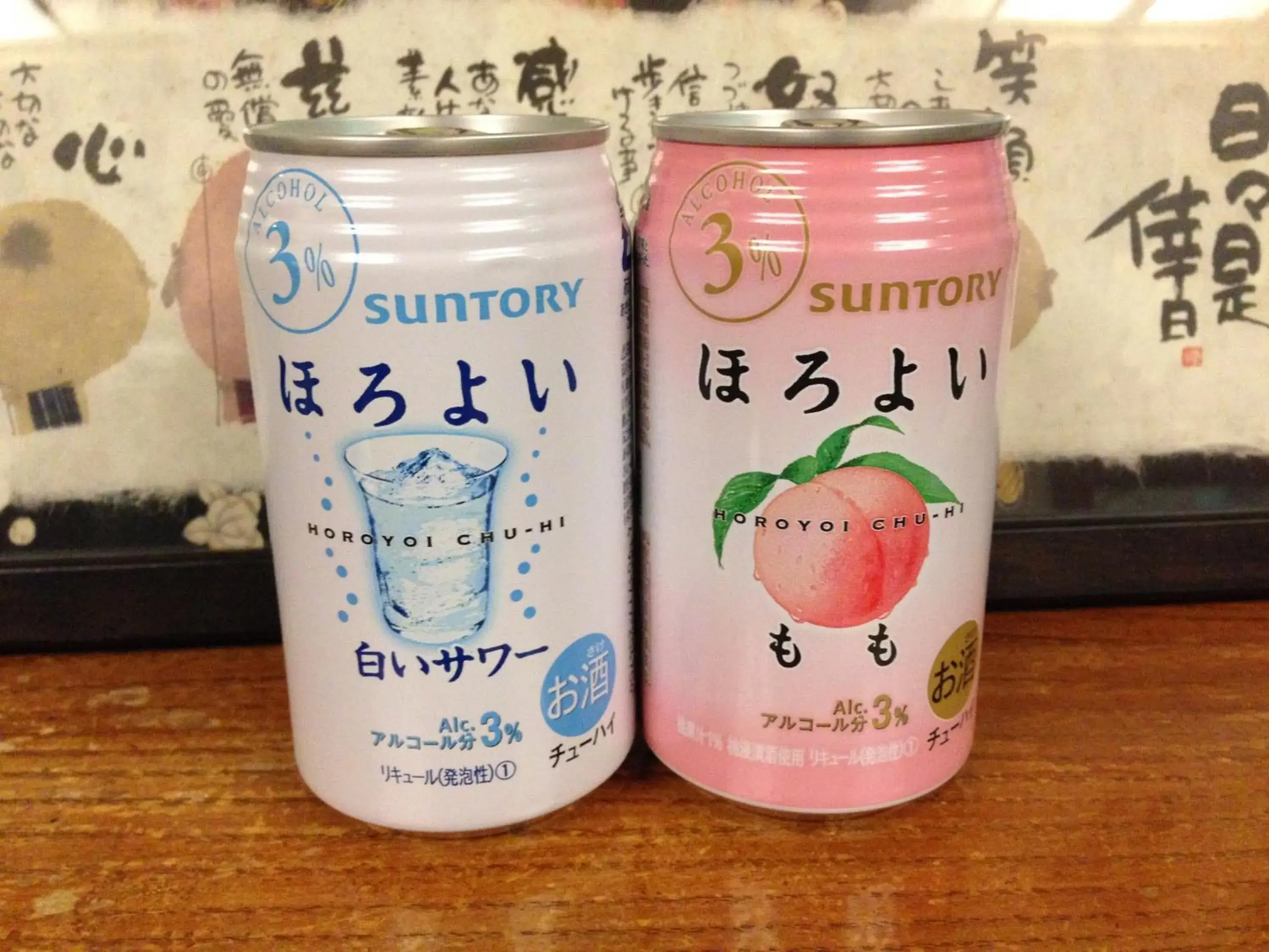 Food in Ryokan Yamashiroya Food in Ryokan Yamashiroya