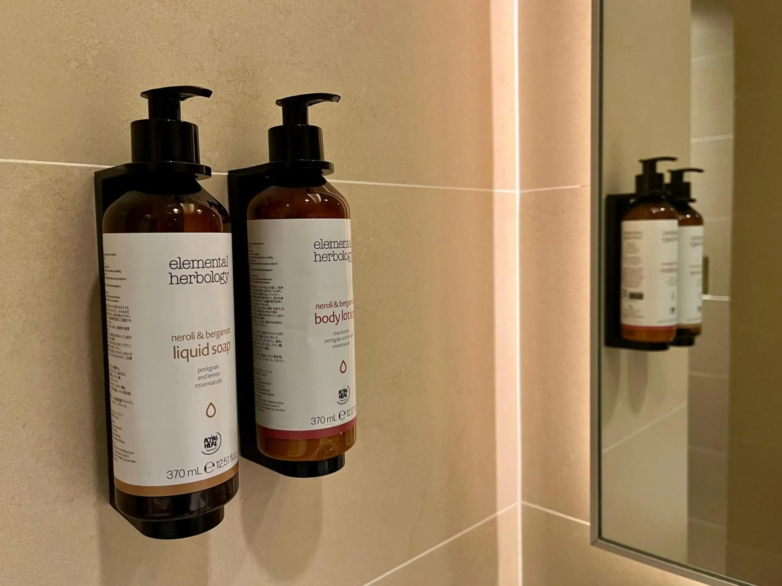 Bathroom in Mercure Penang Beach