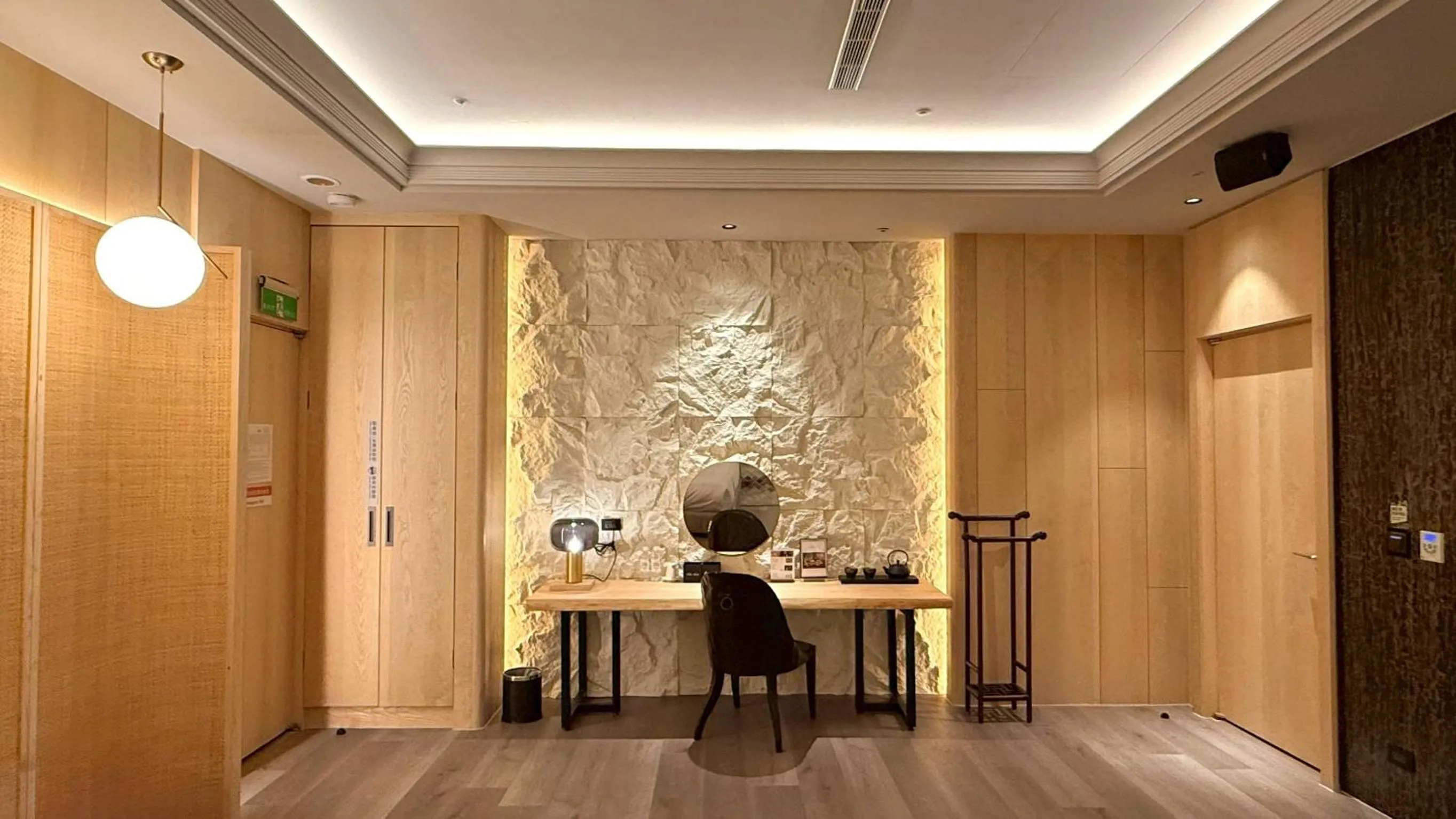 Photo of the whole room in 台北沐蘭精品旅館 大直館