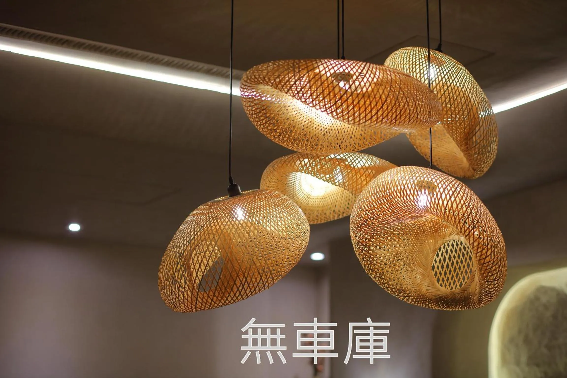 Decorative detail in 台北沐蘭精品旅館 大直館