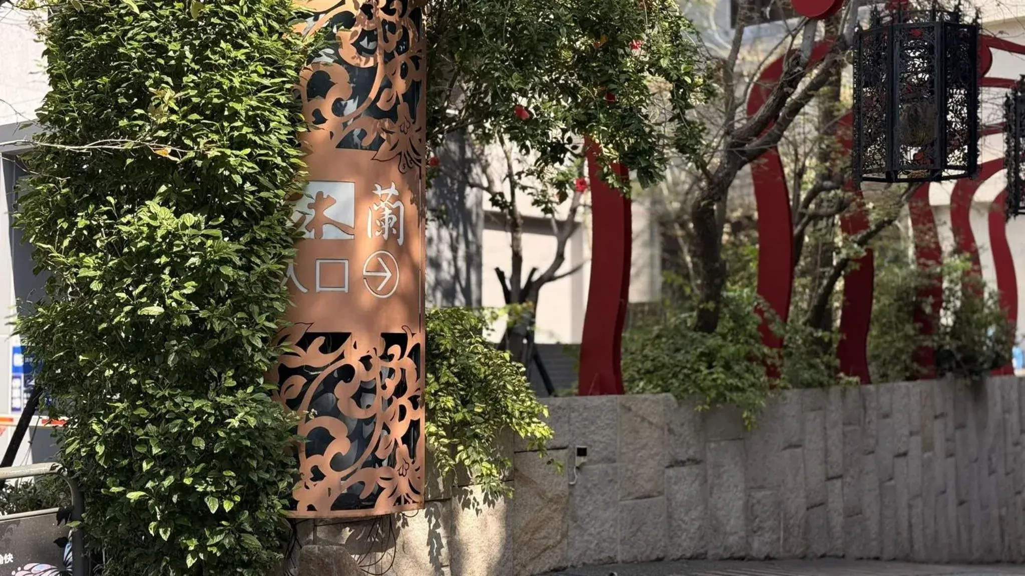 Property building in 沐蘭精品旅館-台北大直館 Mulan Boutique Hotel Property building in 沐蘭精品旅館-台北大直館 Mulan Boutique Hotel