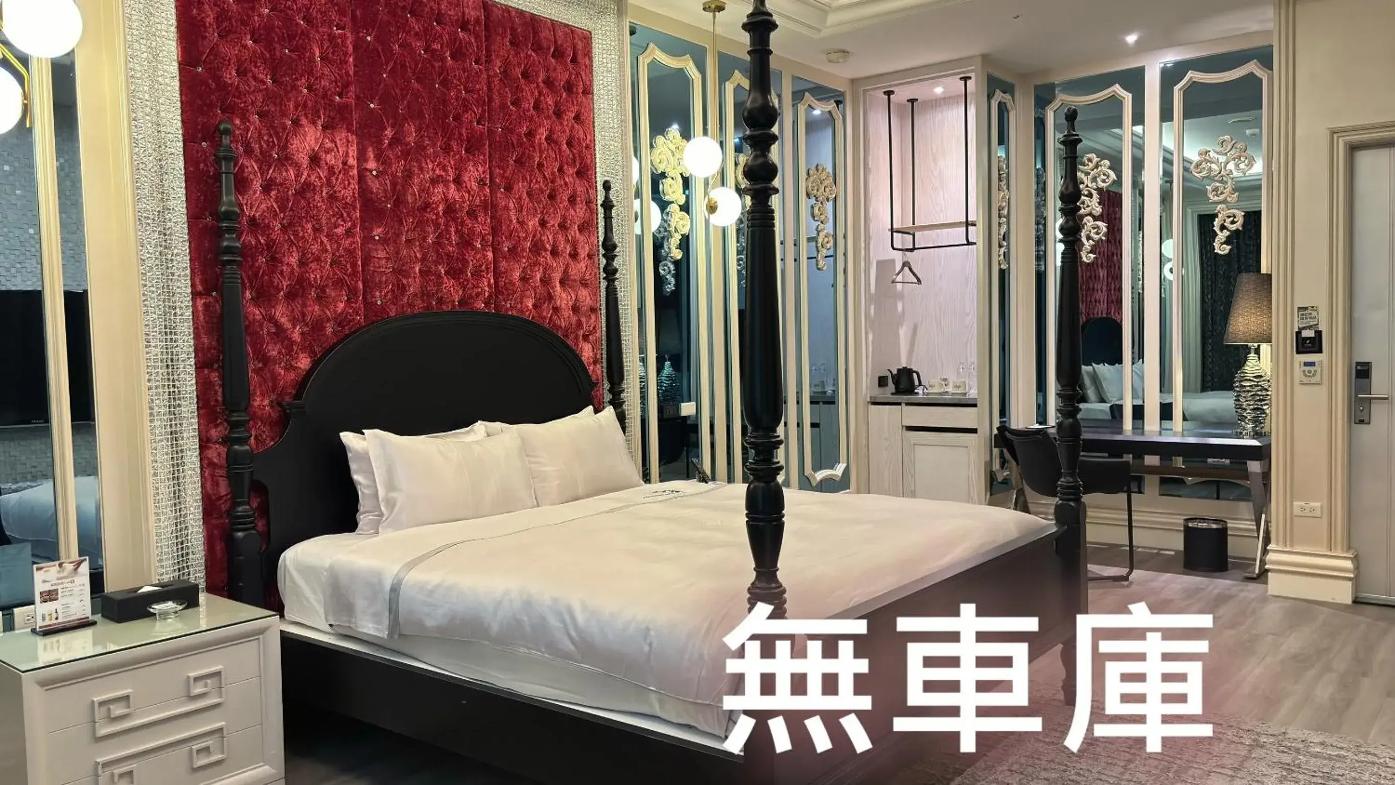 Photo of the whole room, Bed in 台北沐蘭精品旅館 大直館 Photo of the whole room, Bed in 台北沐蘭精品旅館 大直館