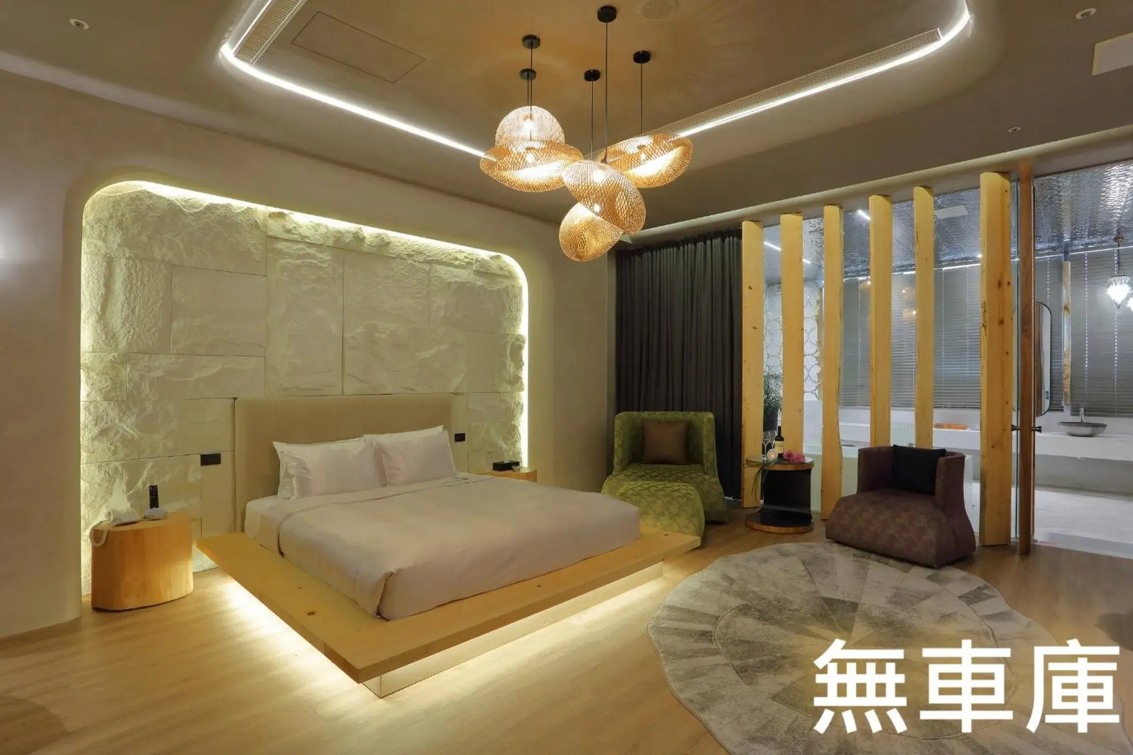 Photo of the whole room, Bed in 台北沐蘭精品旅館 大直館 Photo of the whole room, Bed in 台北沐蘭精品旅館 大直館