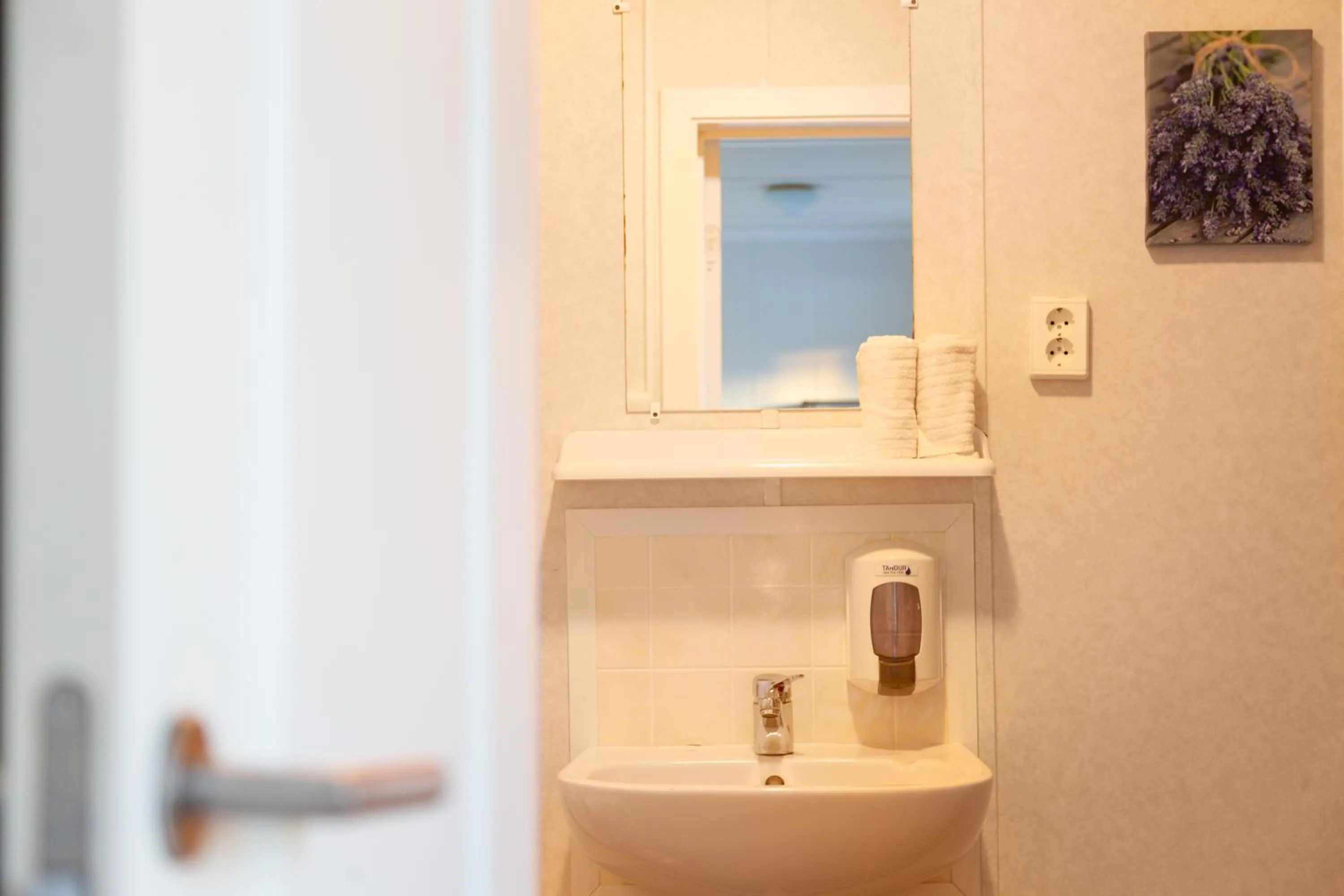 Bathroom in Hestaland Guesthouse Horse Farm Stay