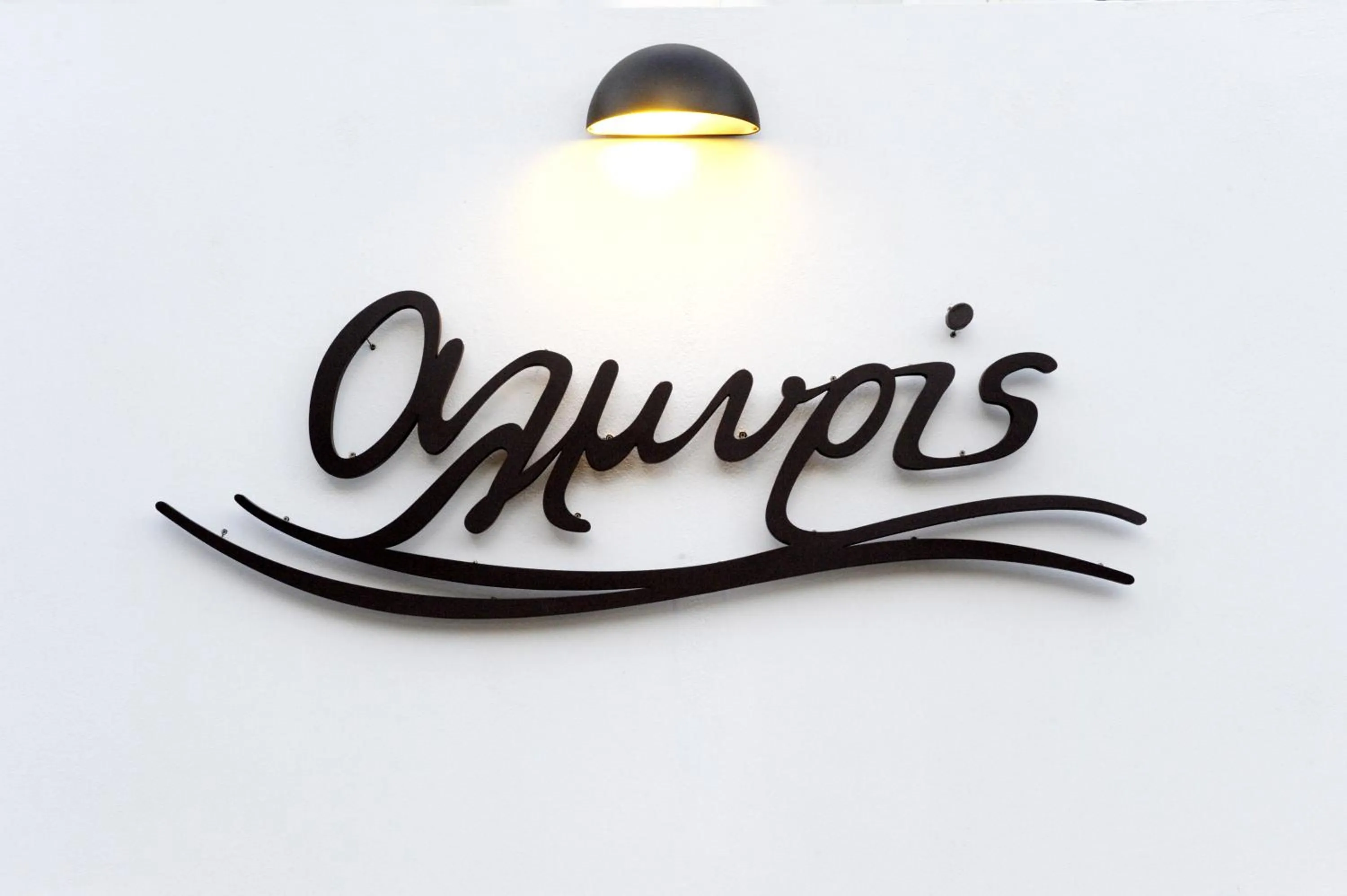 Facade/entrance in Almyris