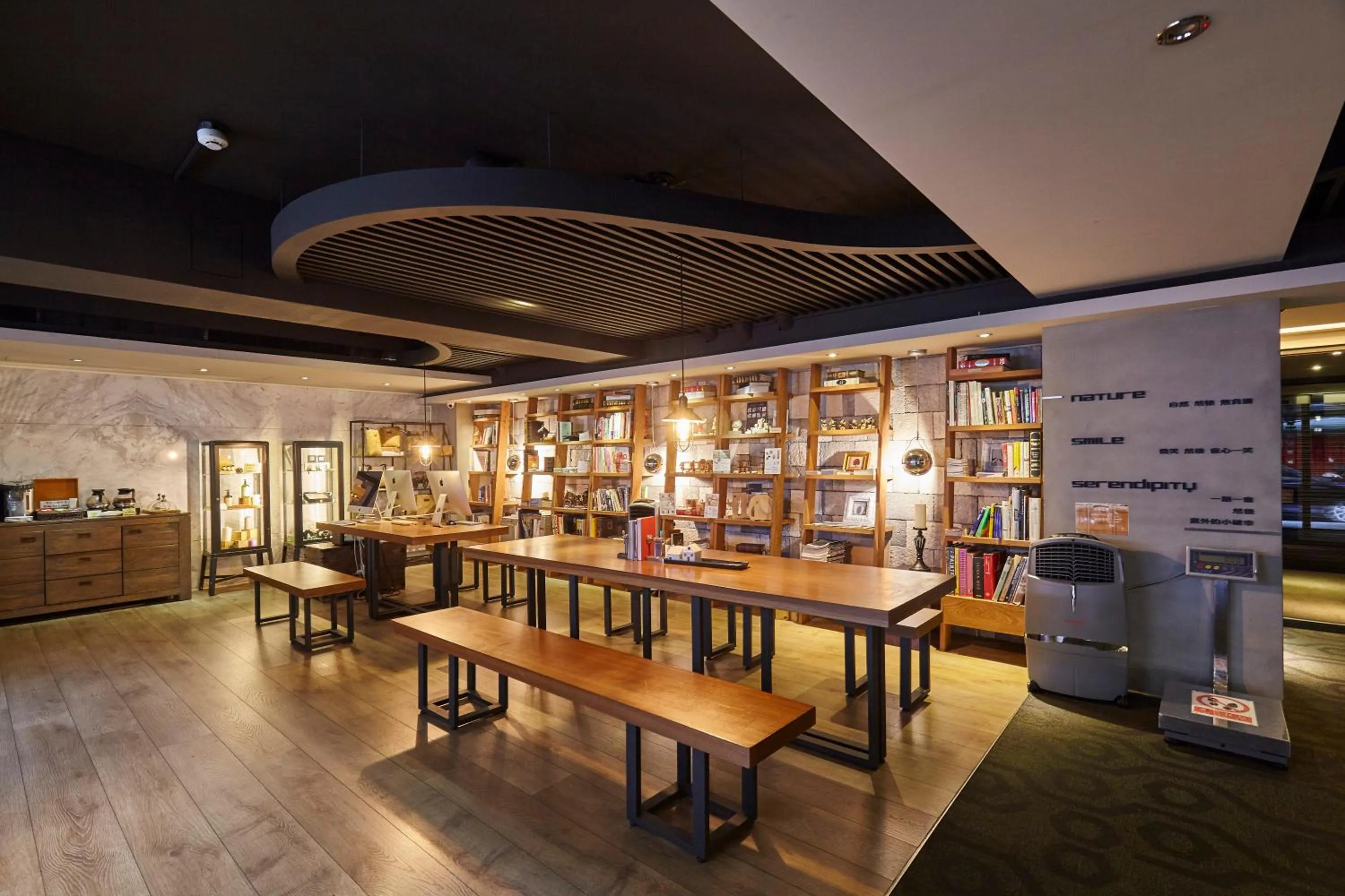 Lobby or reception in Simple + Hotel