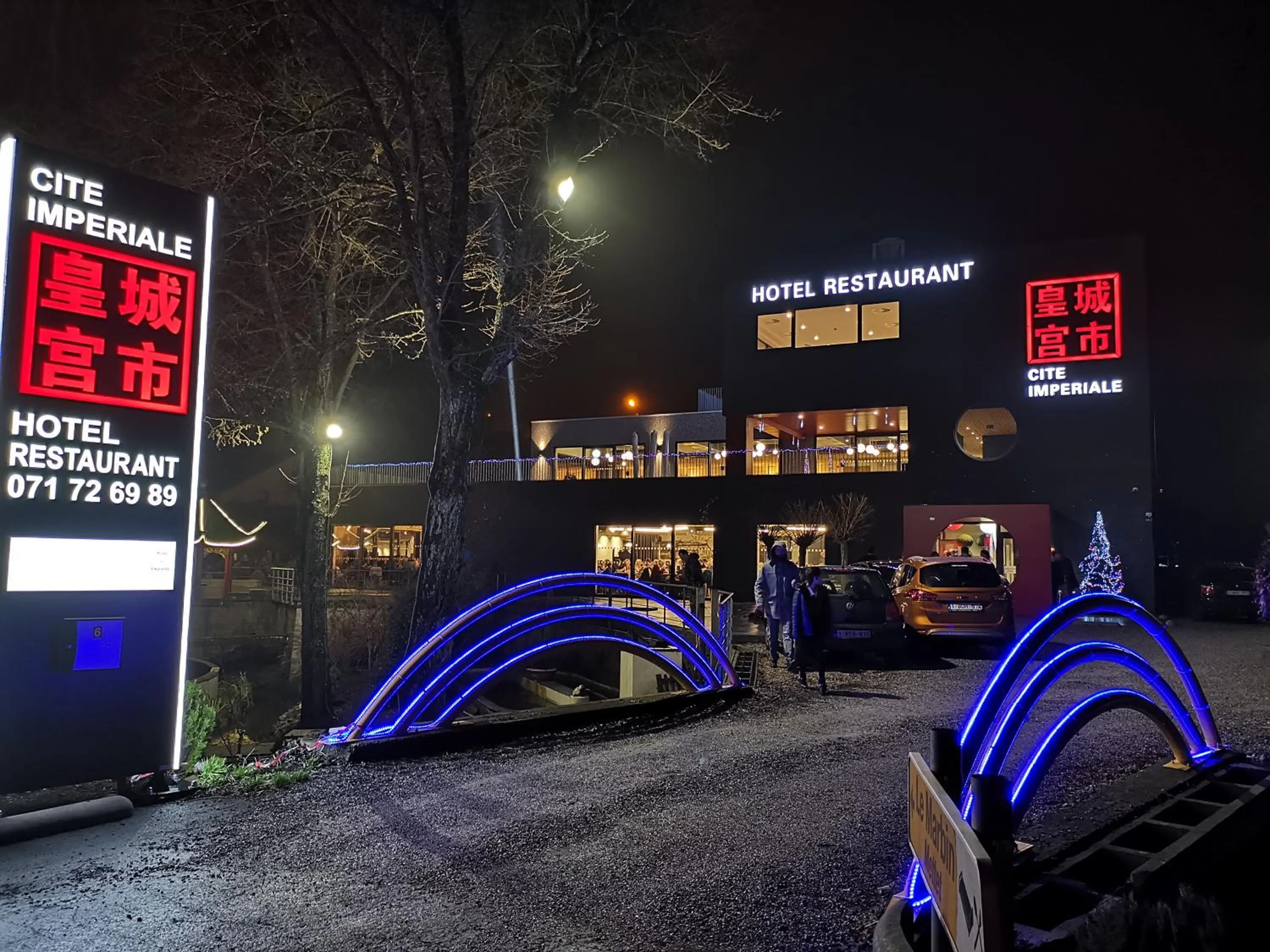Facade/entrance in cité impériale ye