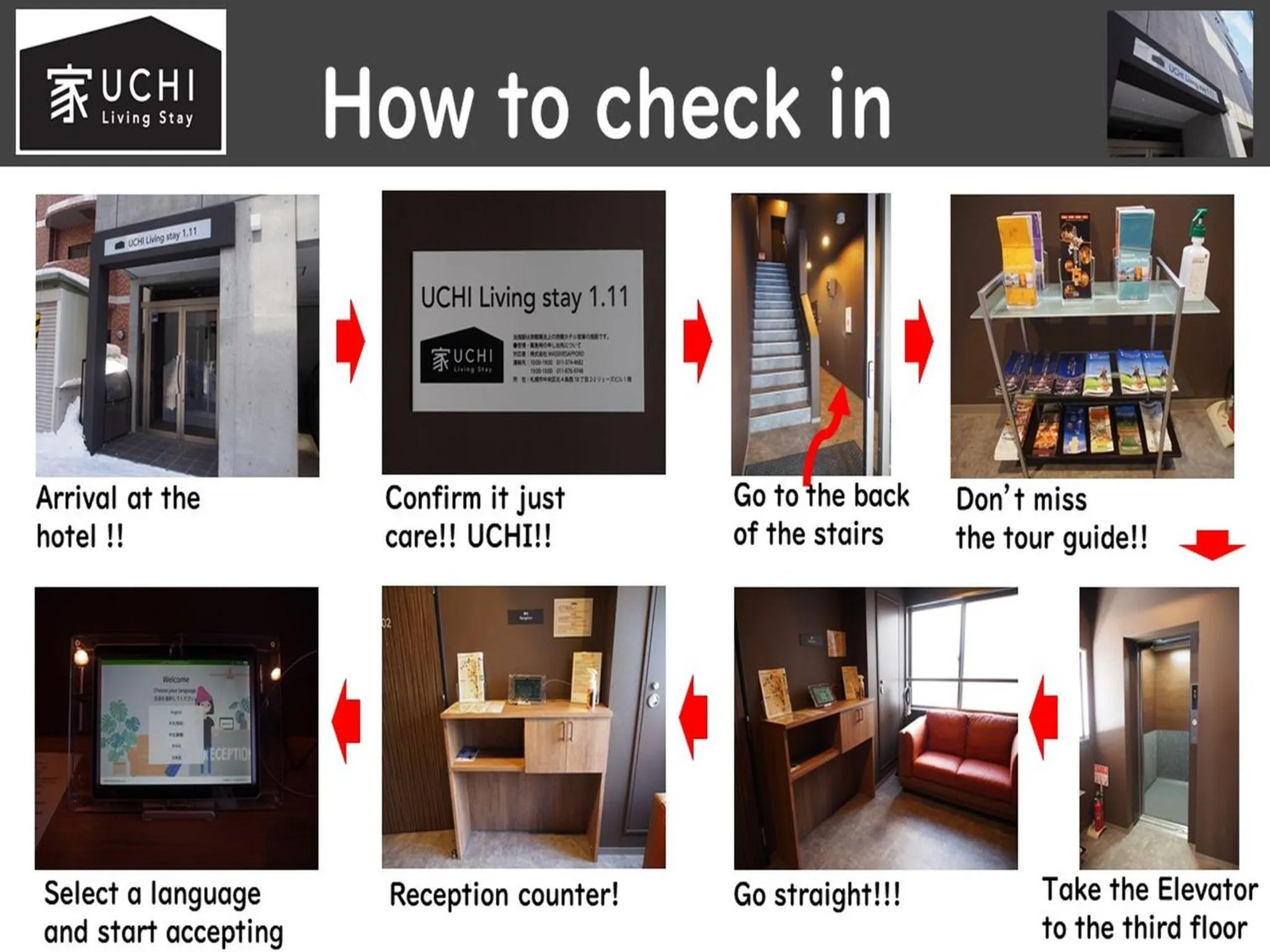 Area and facilities in UCHI Living stay Odori 11