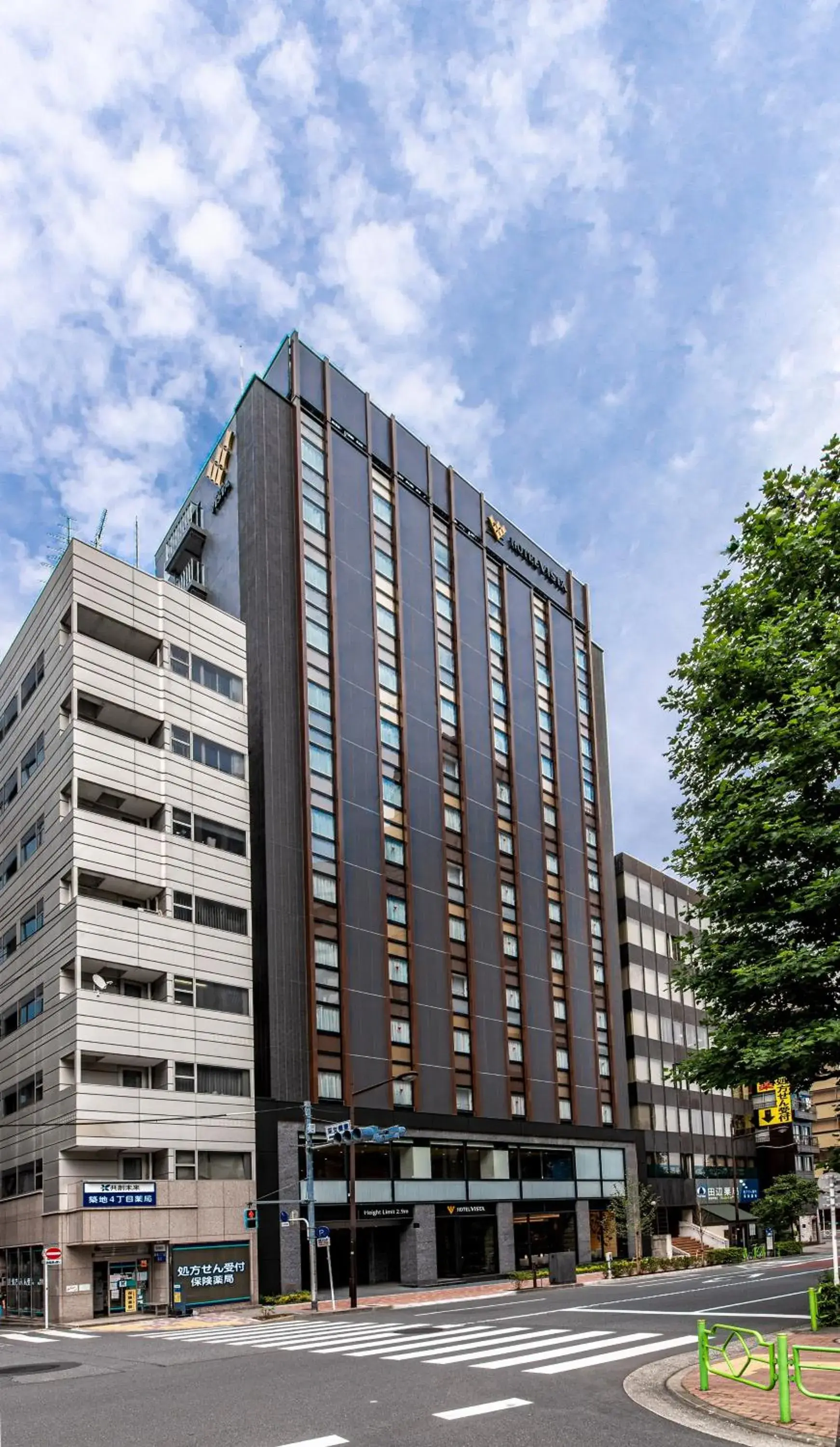 Property building in Hotel Vista Tokyo Tsukiji Property building in Hotel Vista Tokyo Tsukiji