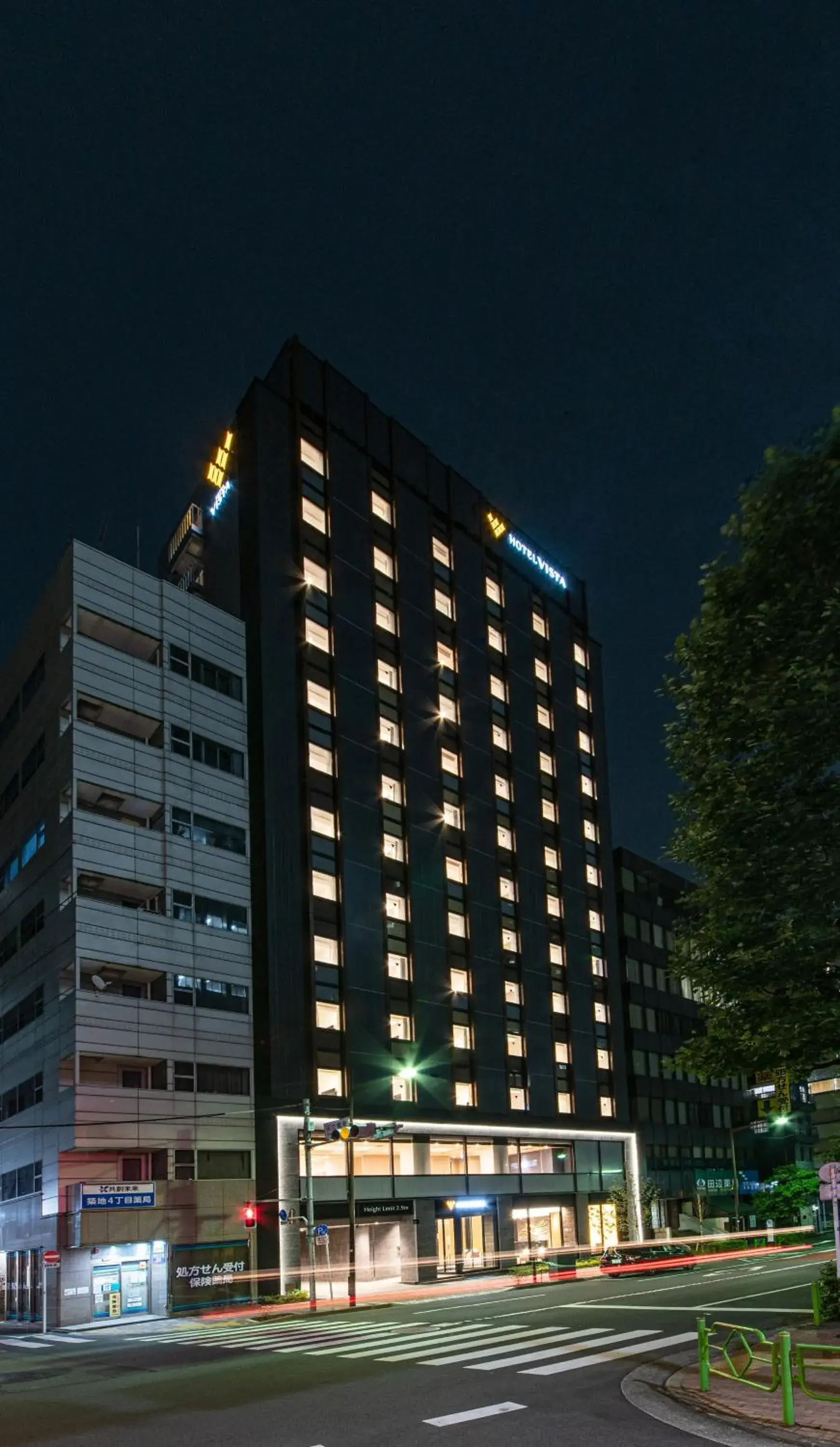 Property building in Hotel Vista Tokyo Tsukiji Property building in Hotel Vista Tokyo Tsukiji
