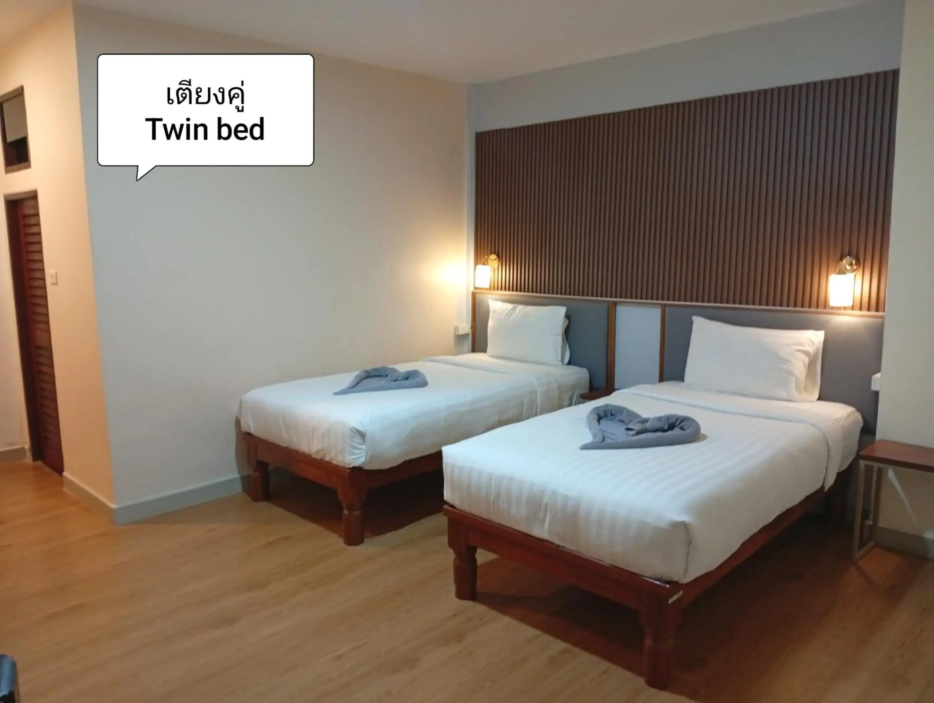 Deluxe Twin Room - single occupancy in The Sekret Hotel Deluxe Twin Room - single occupancy in The Sekret Hotel