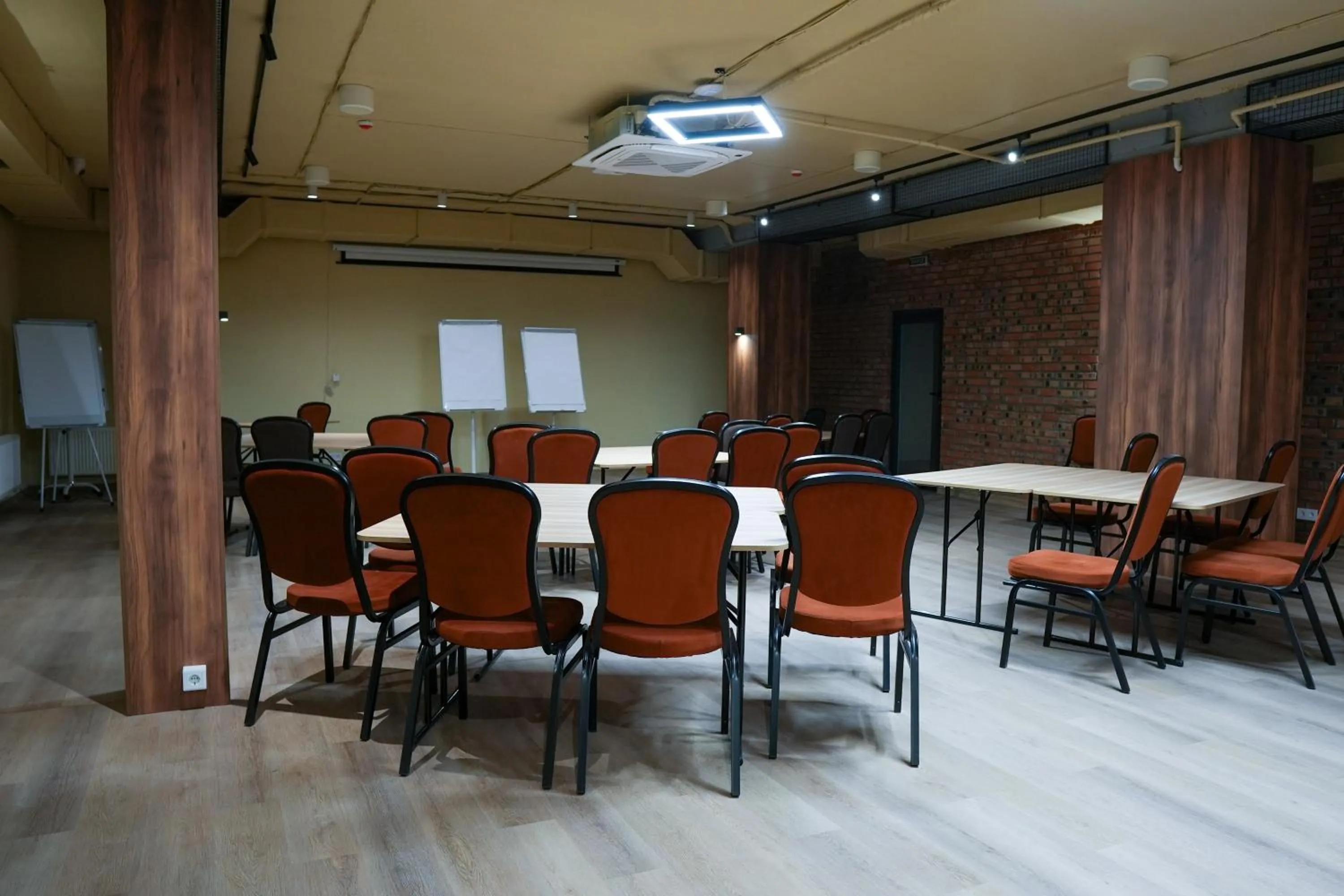 Meeting/conference room in Optima Collection River Park