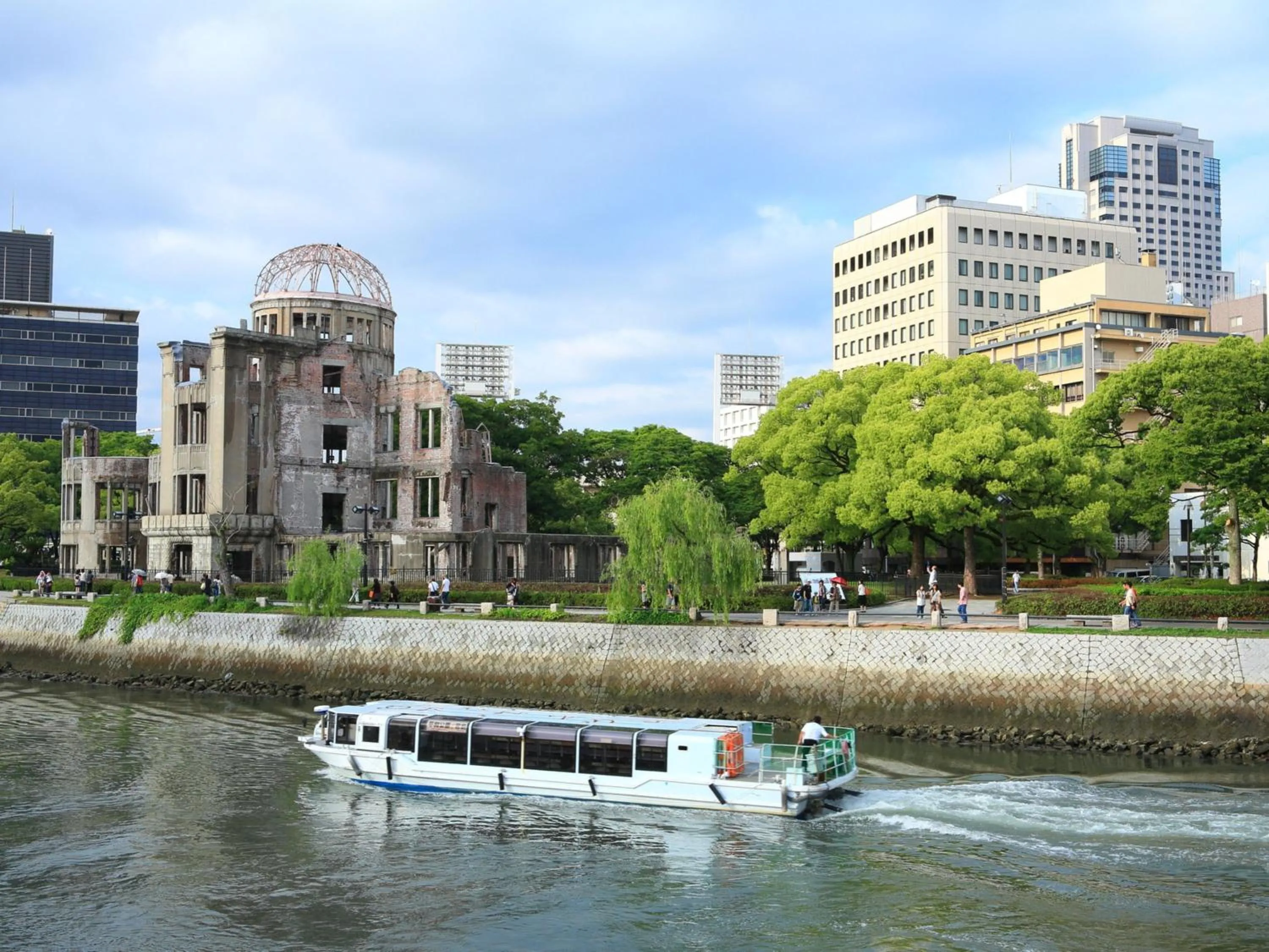 Nearby landmark in Hiroshima no Yado Aioi