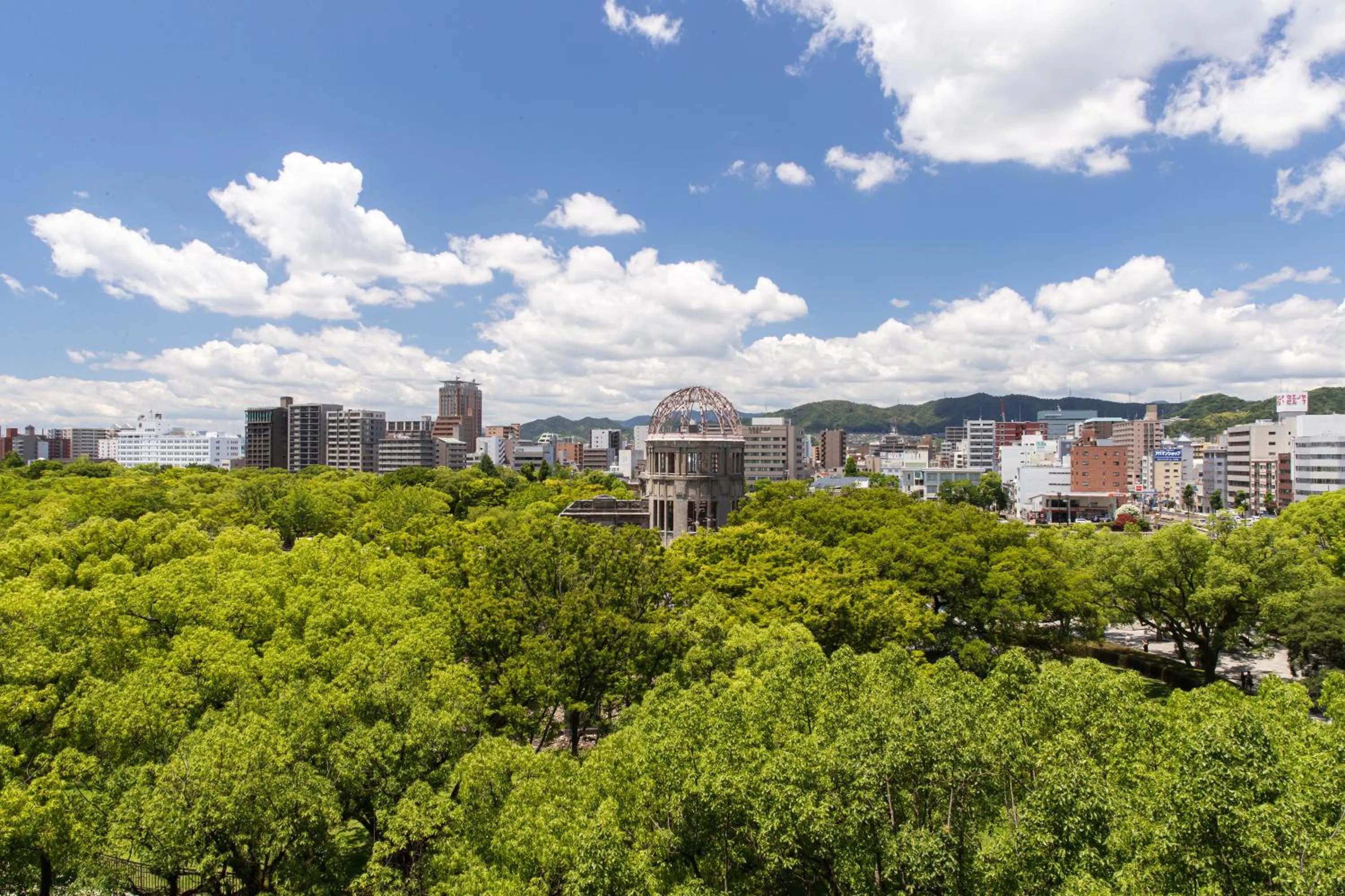 Nearby landmark in Hiroshima no Yado Aioi