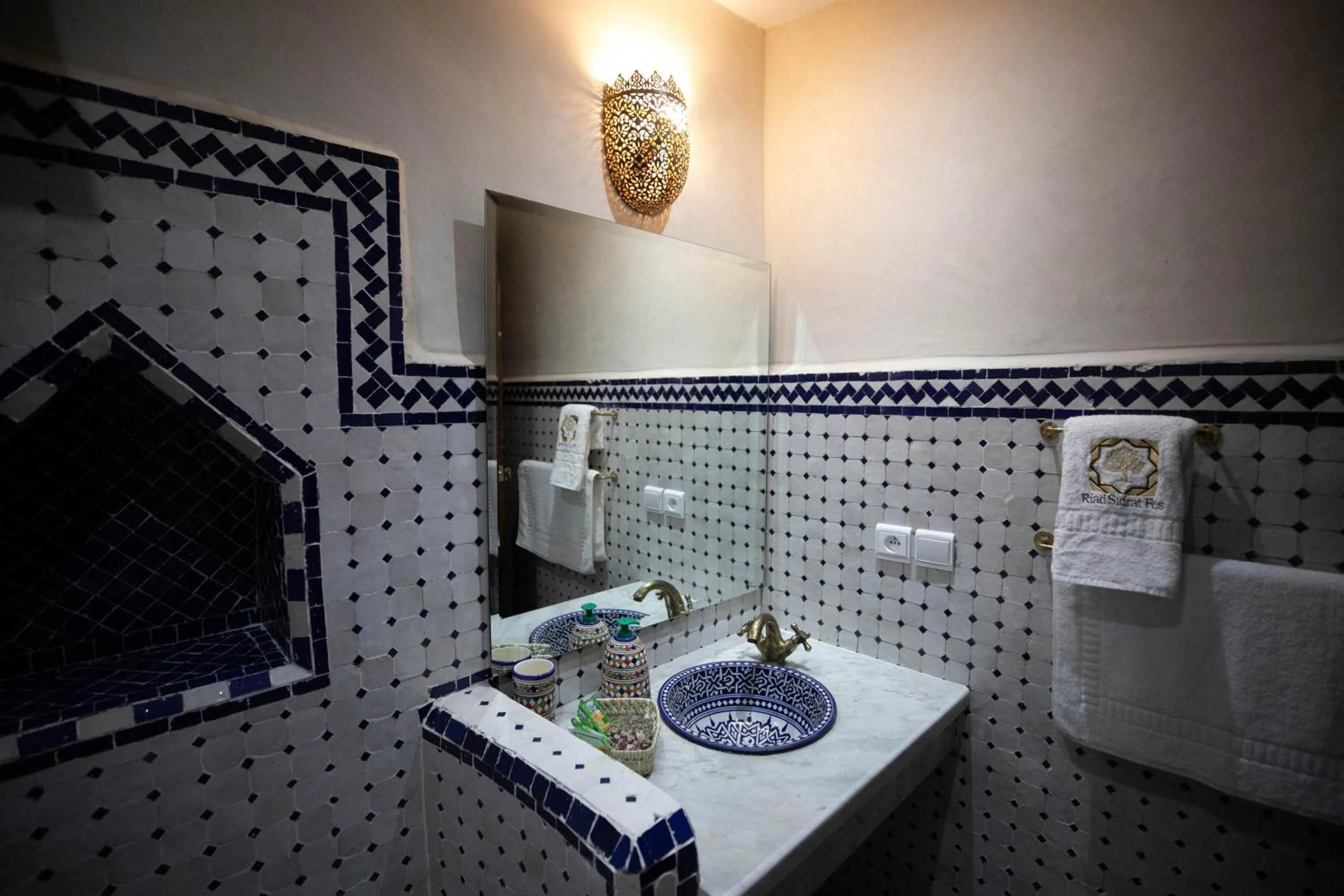 Bathroom in Riad Sidrat Fes